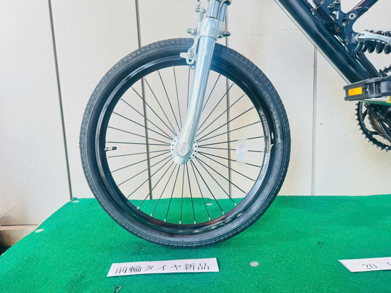 GIANT MR20 ・中古自転車 ・安い自転車 072701 - 画像 (4)