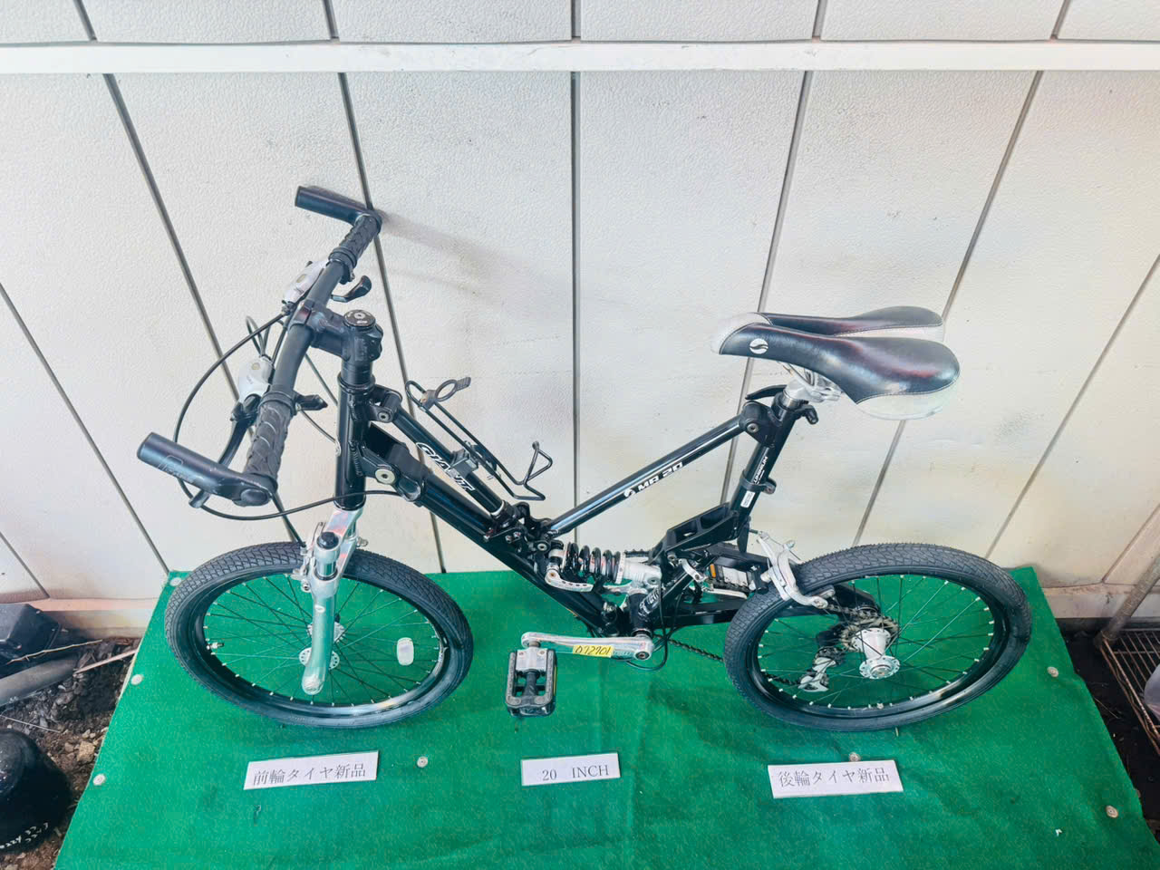 GIANT MR20 ・中古自転車 ・安い自転車 072701 - 画像 (3)