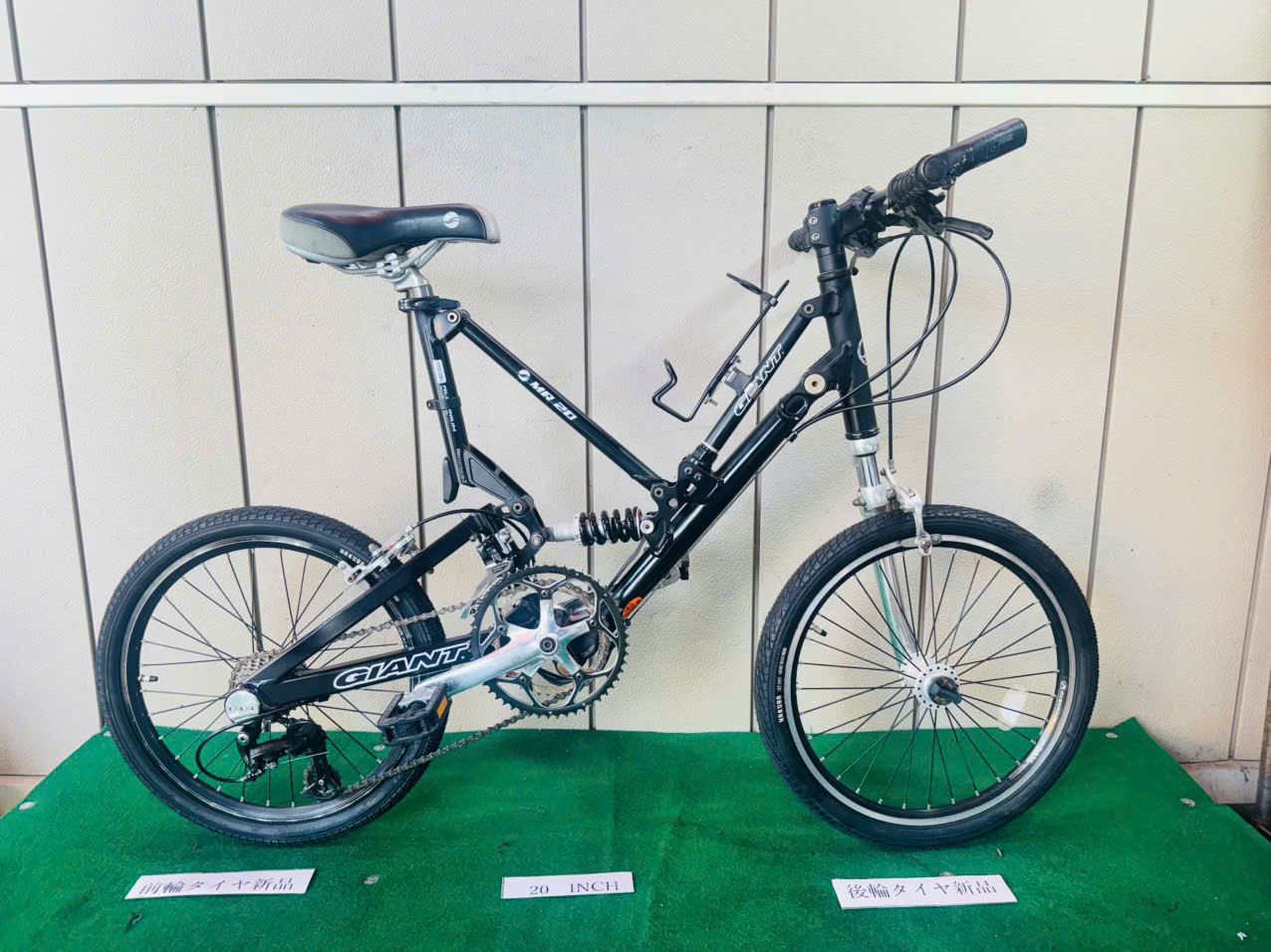 GIANT MR20 ・中古自転車 ・安い自転車 072701 - 画像 (2)