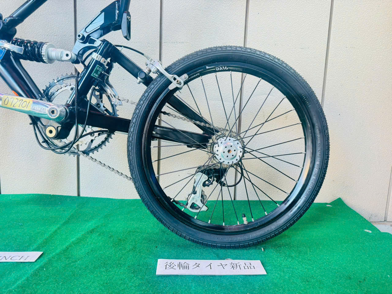 GIANT MR20 ・中古自転車 ・安い自転車 072701 - 画像 (5)