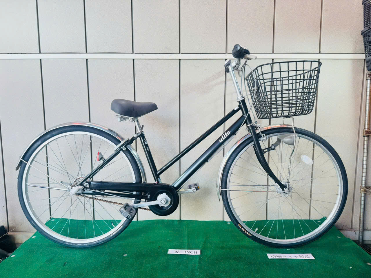 Alito ・中古自転車 ・安い自転車 072713 - 画像 (2)