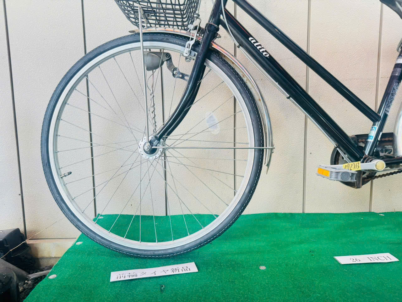 Alito ・中古自転車 ・安い自転車 072713 - 画像 (4)