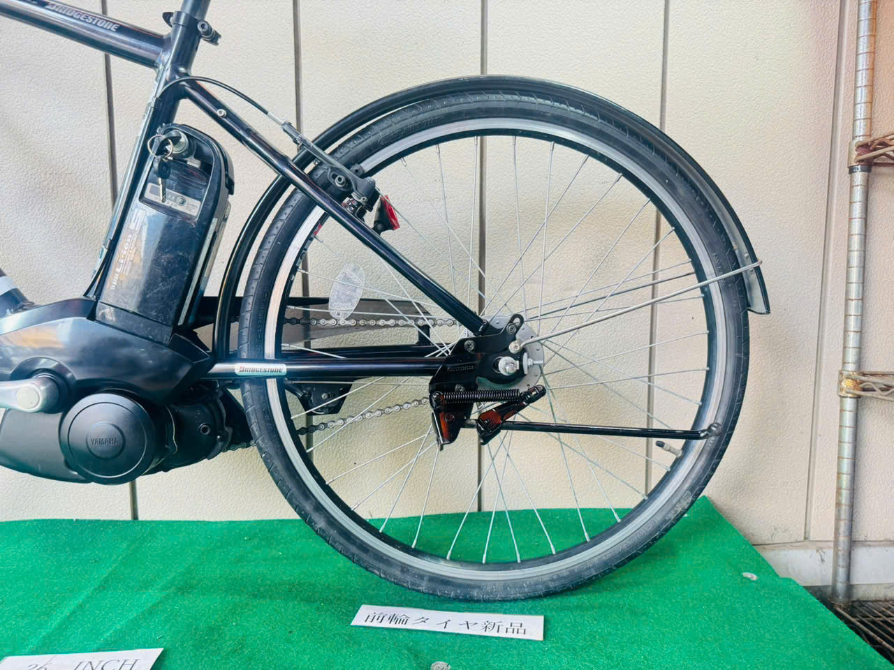 ヤマハ電動アシスト ・中古自転車 ・安い自転車 072719 - 画像 (5)