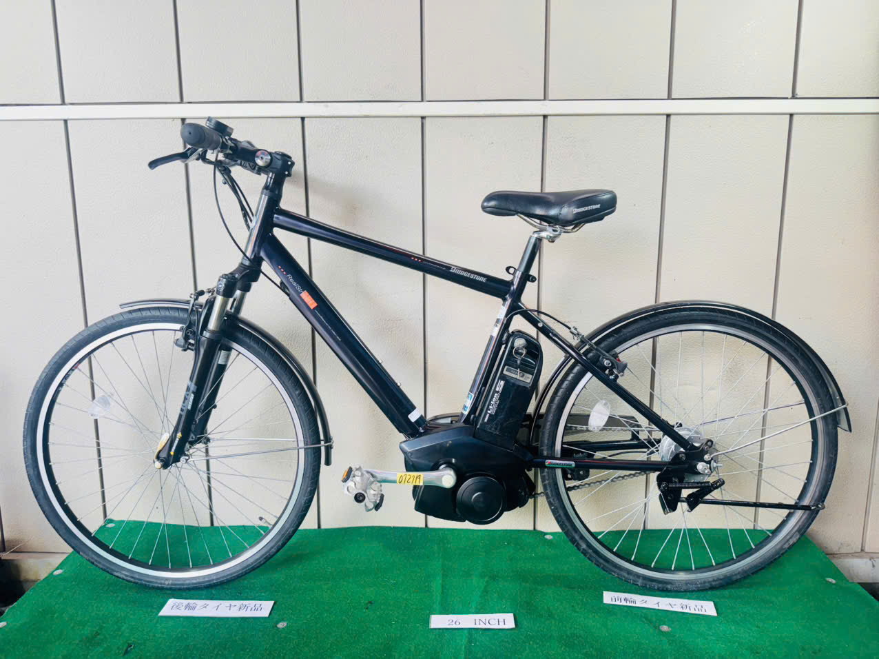 ヤマハ電動アシスト ・中古自転車 ・安い自転車 072719