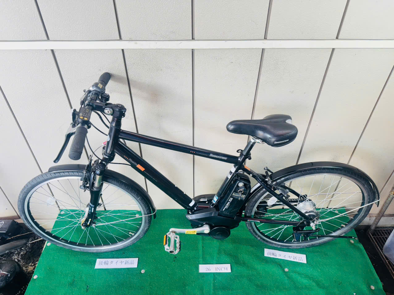 ヤマハ電動アシスト ・中古自転車 ・安い自転車 072719 - 画像 (3)