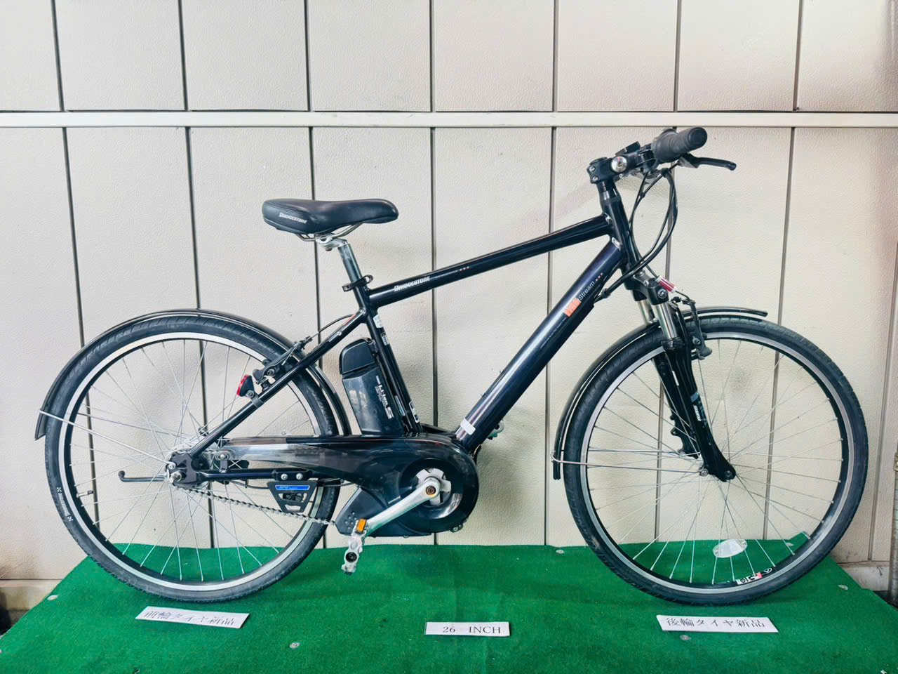 ヤマハ電動アシスト ・中古自転車 ・安い自転車 072719 - 画像 (2)