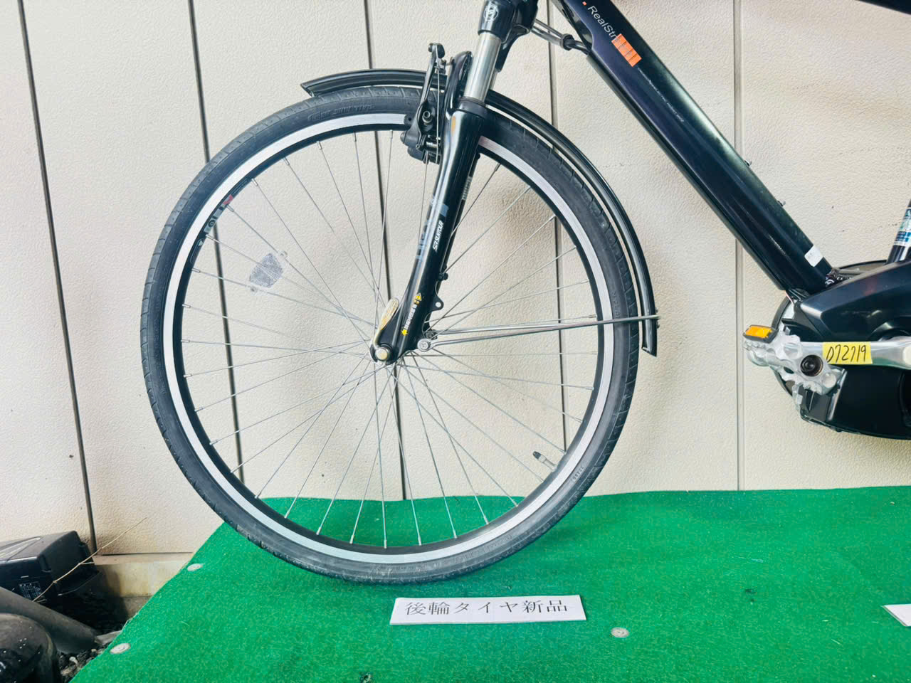 ヤマハ電動アシスト ・中古自転車 ・安い自転車 072719 - 画像 (4)