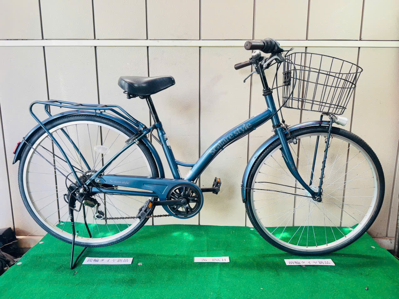 普通自転車 ・中古自転車 ・安い自転車 080303 - 画像 (2)
