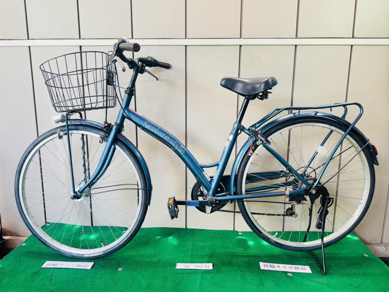 普通自転車 ・中古自転車 ・安い自転車 080303