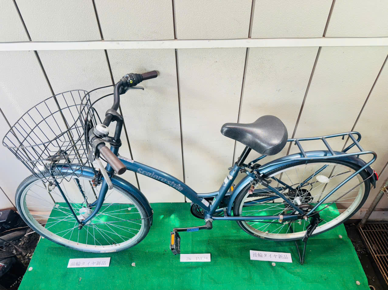 普通自転車 ・中古自転車 ・安い自転車 080303 - 画像 (3)