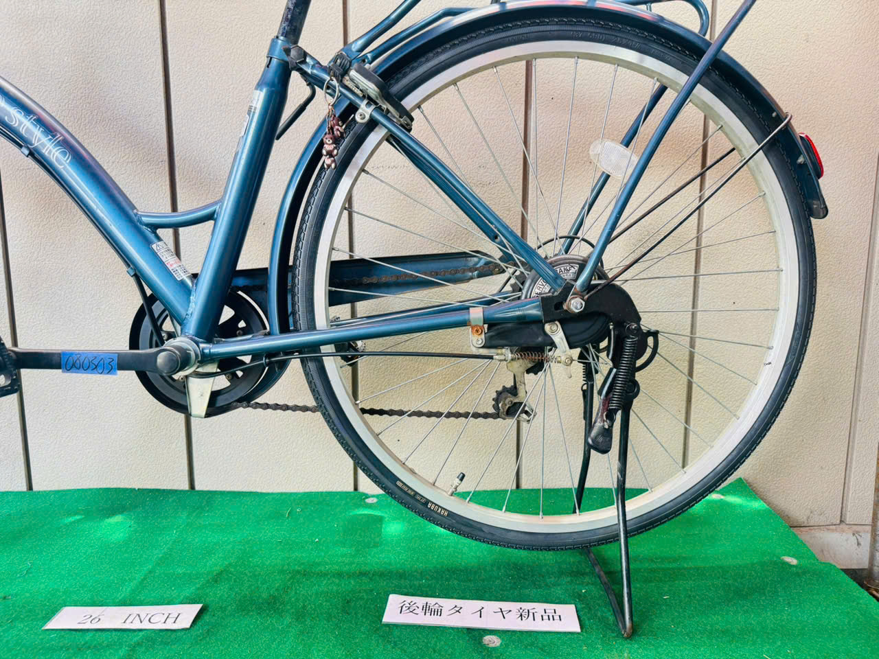 普通自転車 ・中古自転車 ・安い自転車 080303 - 画像 (5)