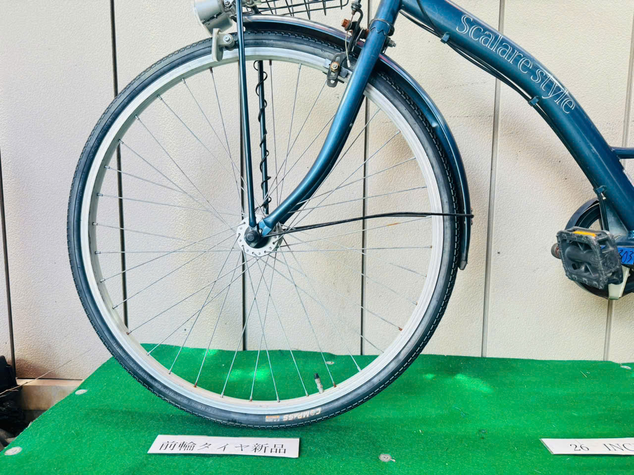 普通自転車 ・中古自転車 ・安い自転車 080303 - 画像 (4)