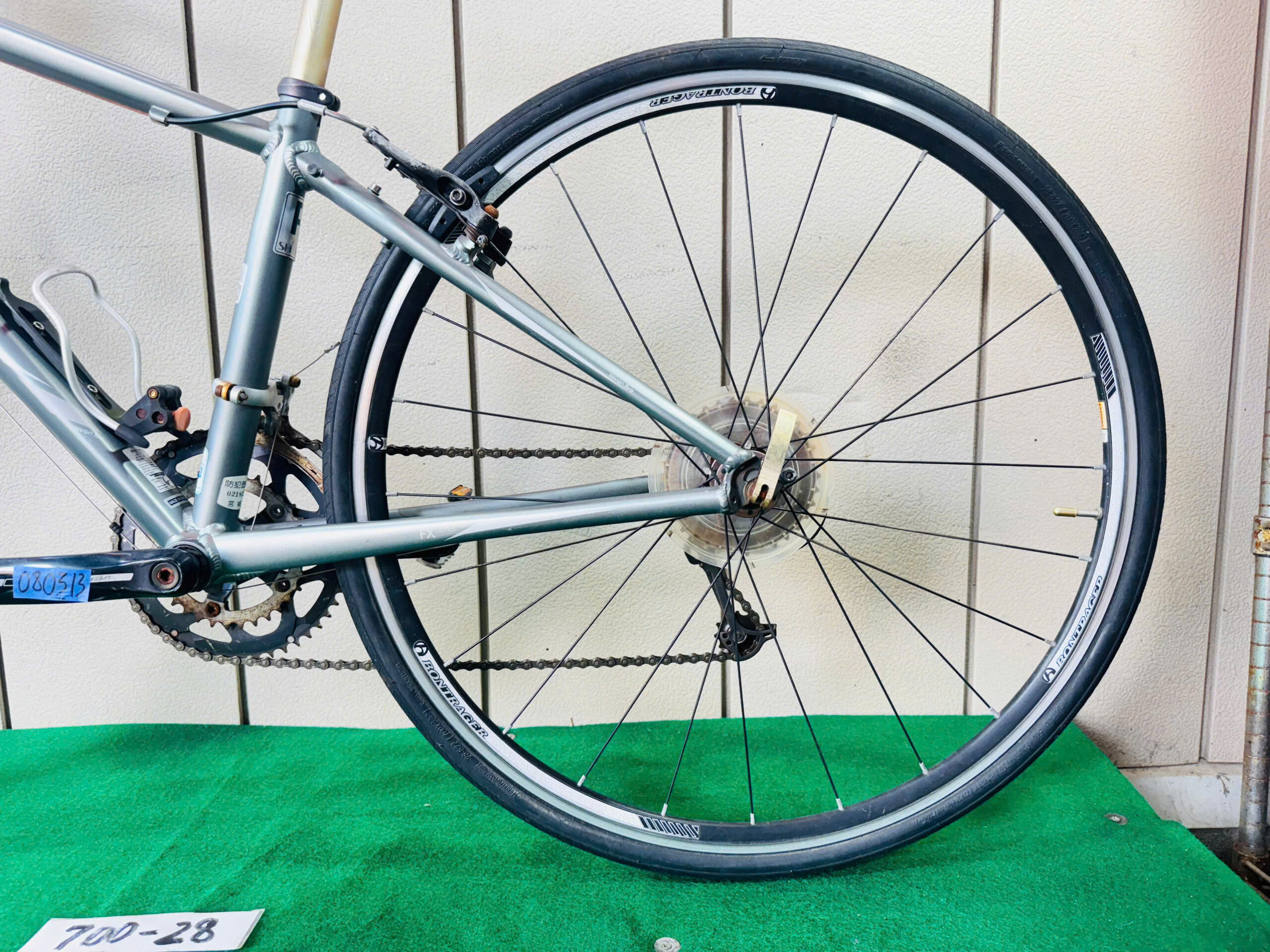 TREK 7.5FX ・中古自転車 ・安い自転車 080313 - 画像 (5)