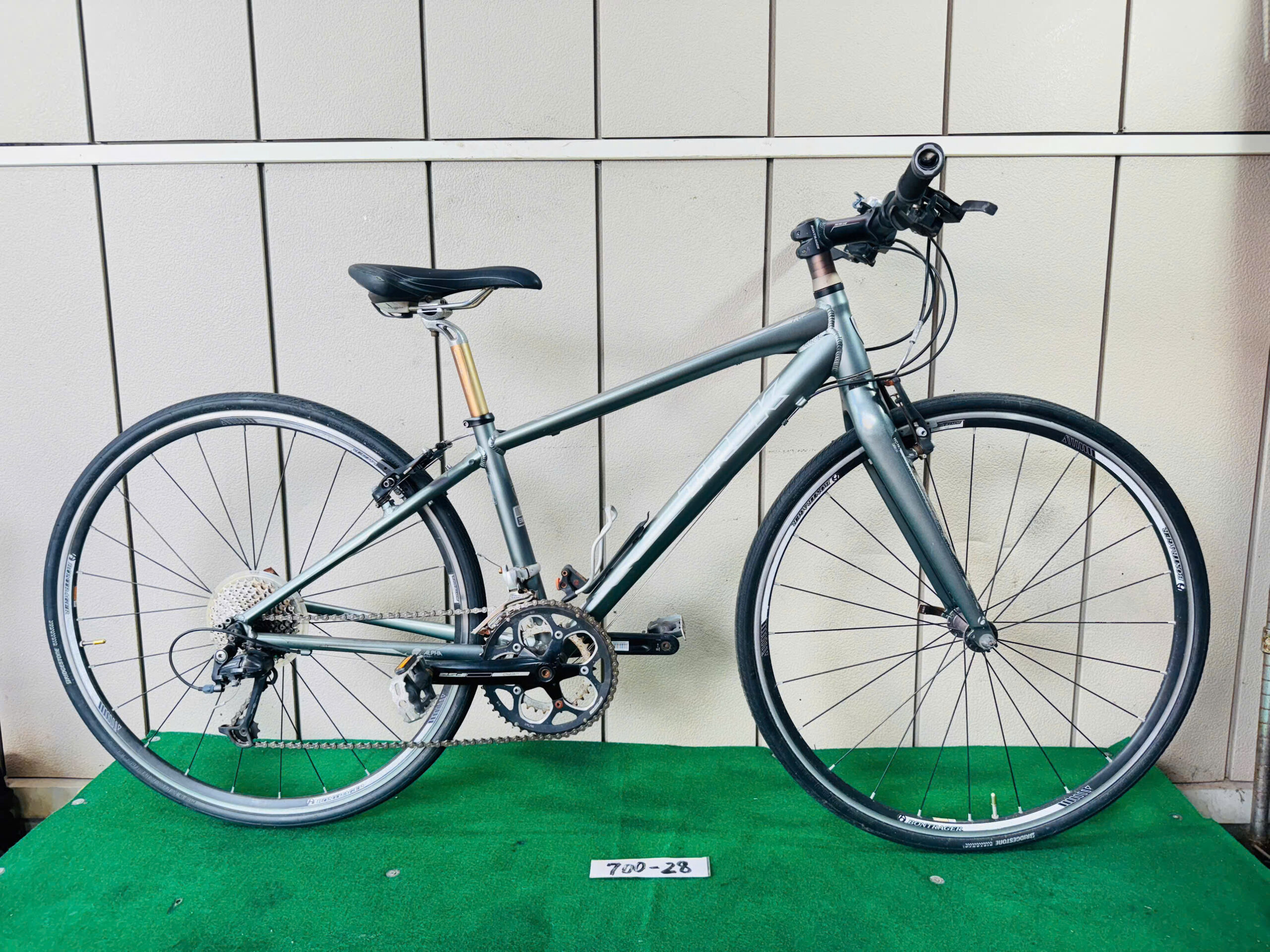 TREK 7.5FX ・中古自転車 ・安い自転車 080313 - 画像 (2)