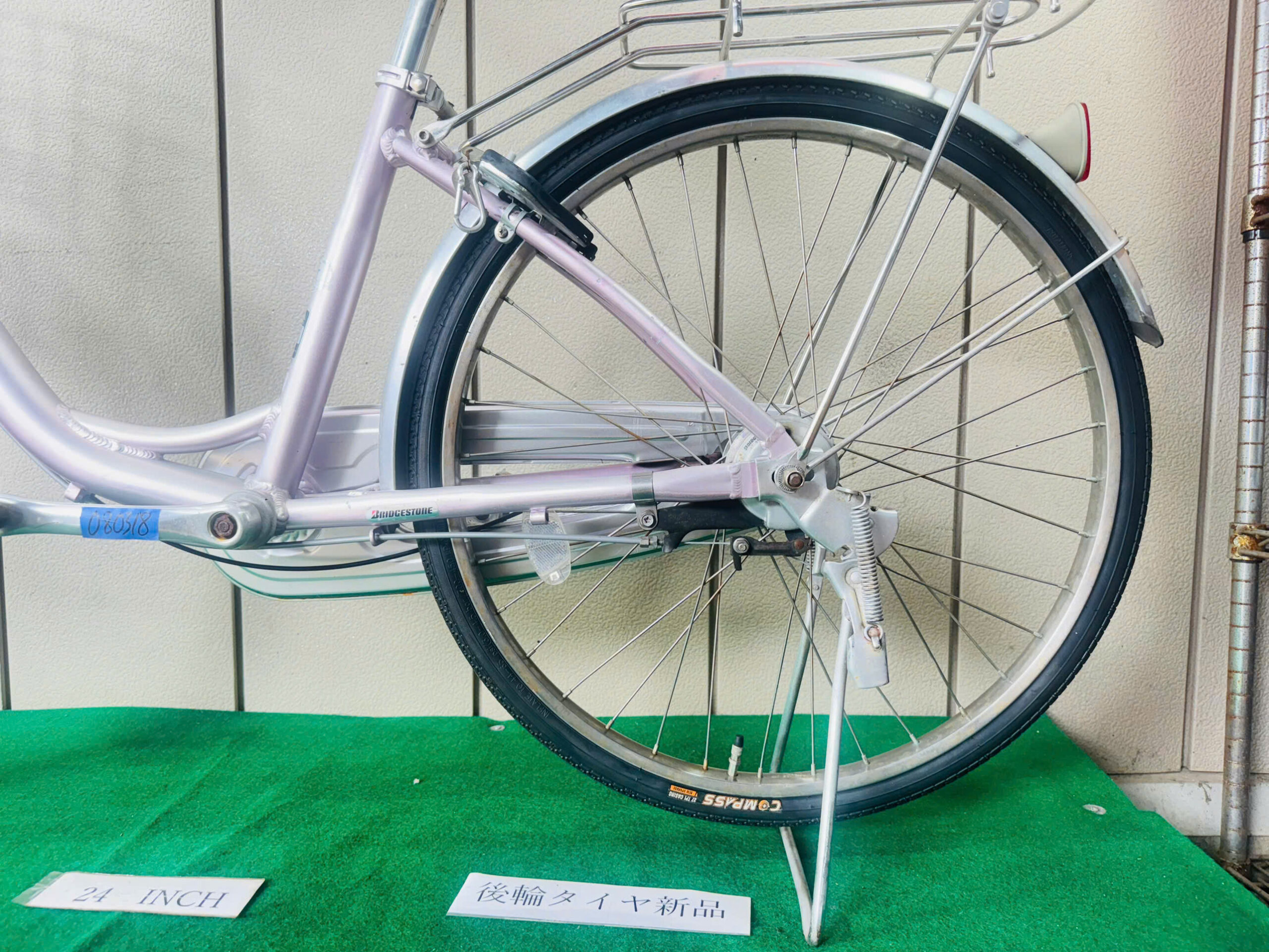 普通自転車 ・中古自転車 ・安い自転車 080318 - 画像 (5)