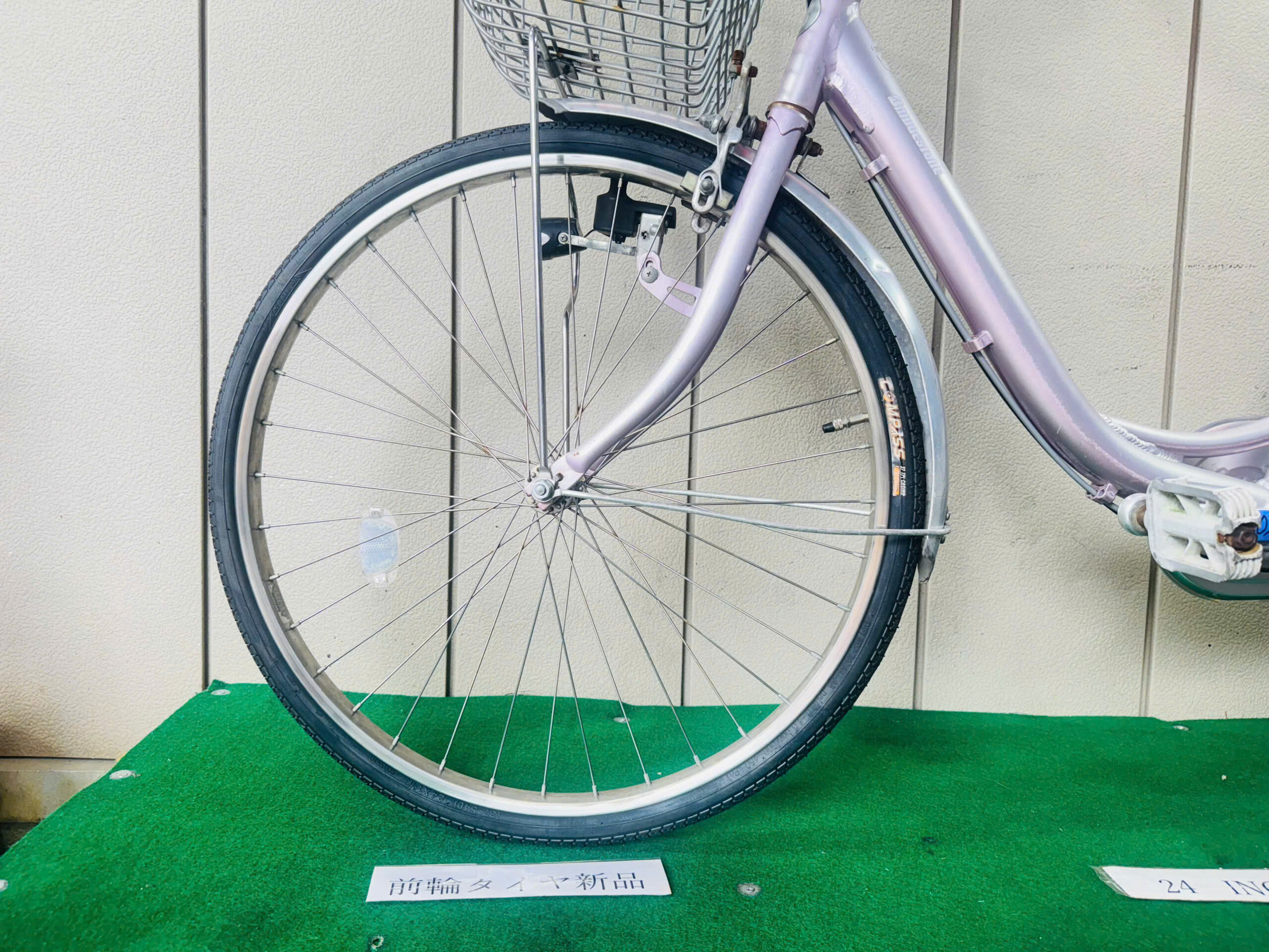 普通自転車 ・中古自転車 ・安い自転車 080318 - 画像 (4)
