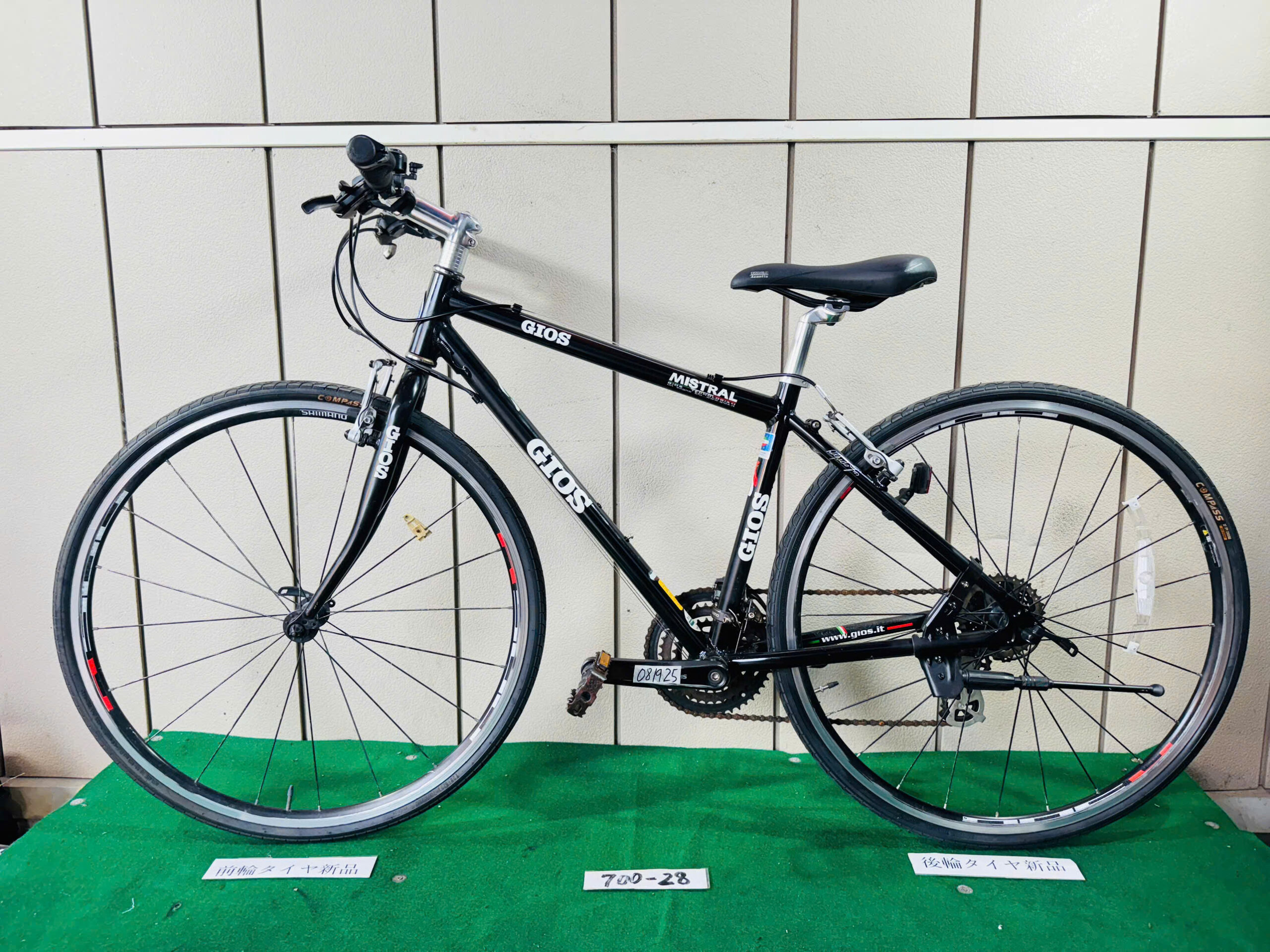 GIOS MISTRAL ・中古自転車 ・安い自転車 081925