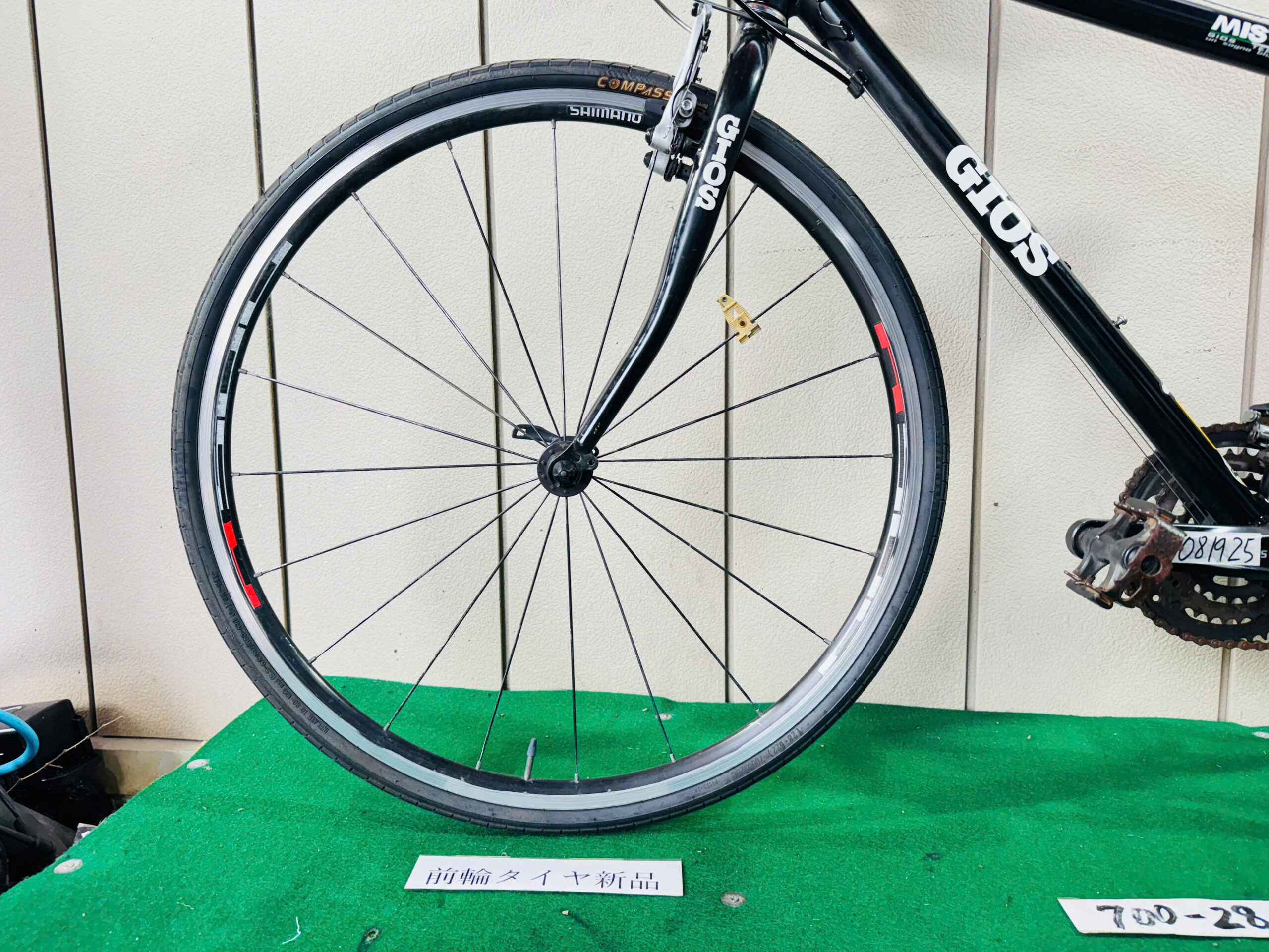 GIOS MISTRAL ・中古自転車 ・安い自転車 081925 - 画像 (4)
