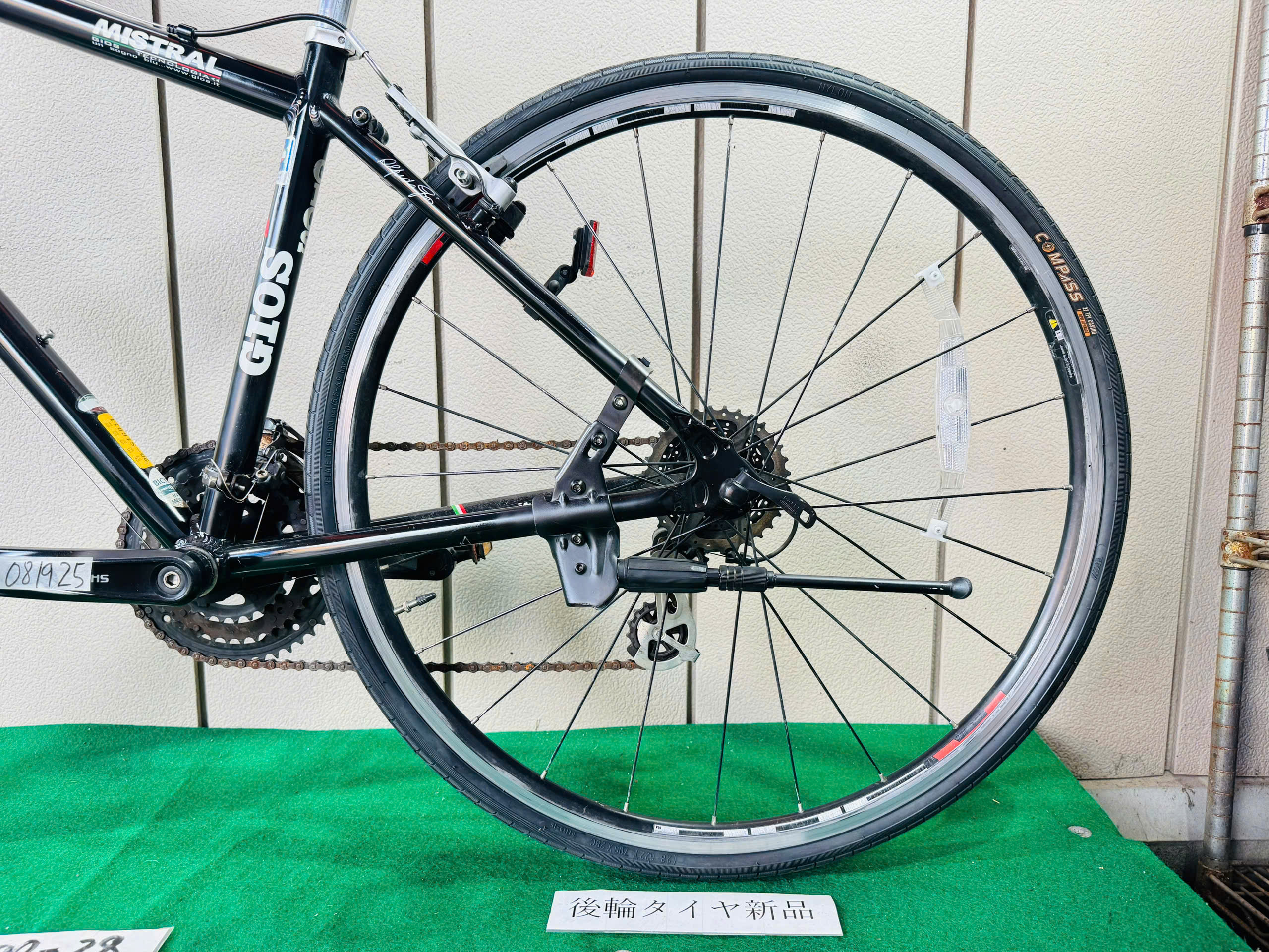 GIOS MISTRAL ・中古自転車 ・安い自転車 081925 - 画像 (5)