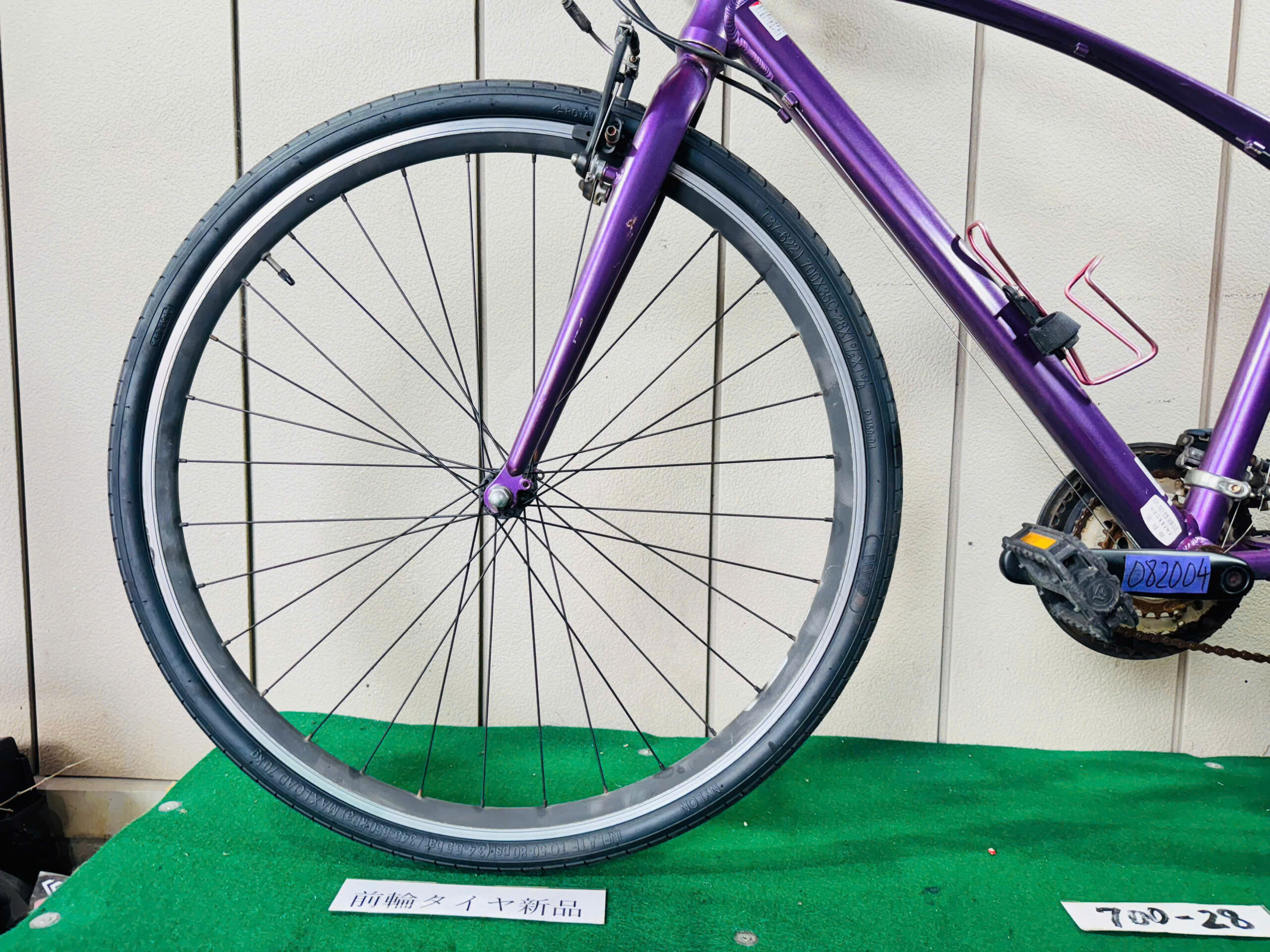 スポーツ自転車 ・中古自転車 ・安い自転車 082004 - 画像 (4)