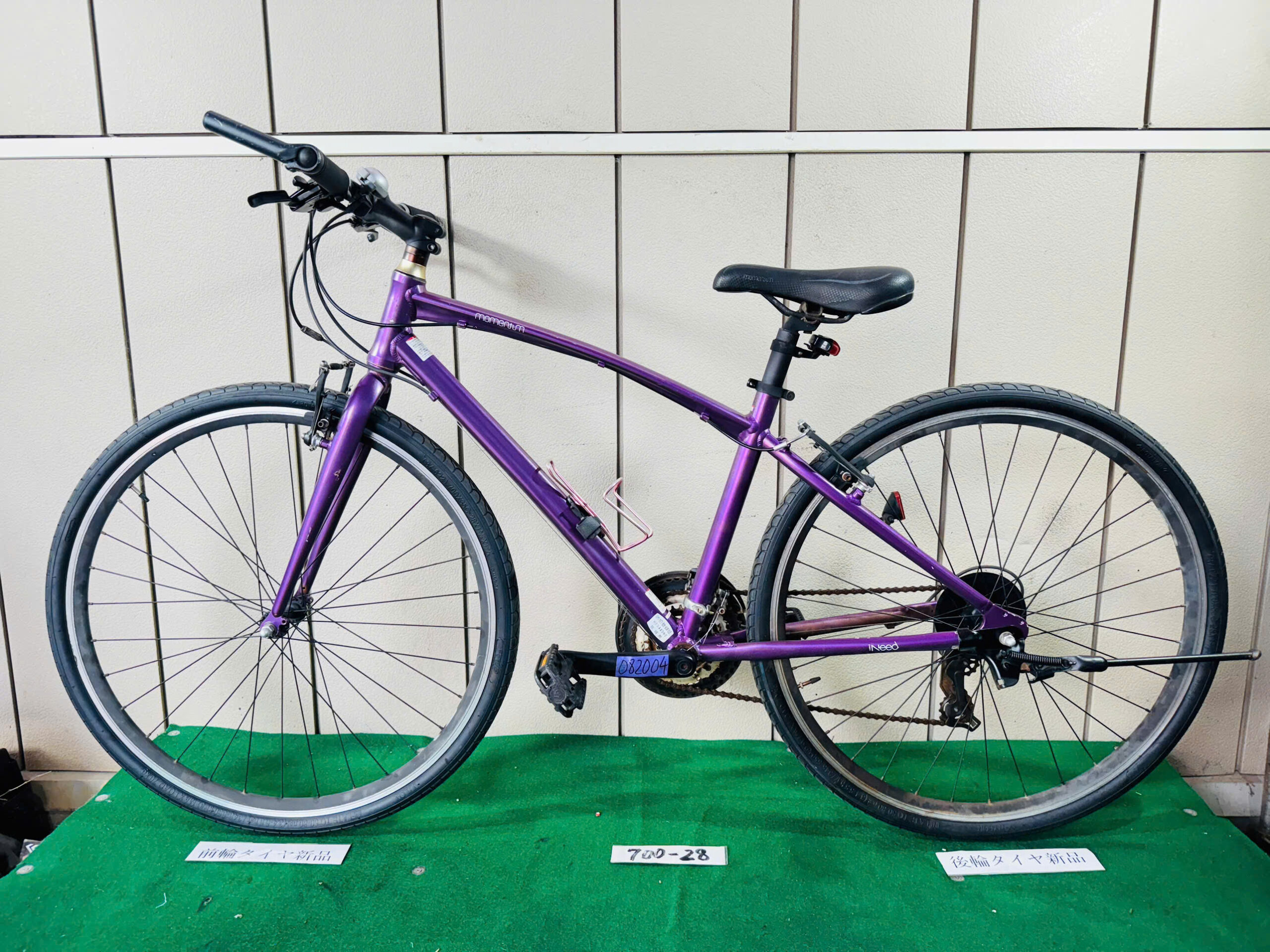 スポーツ自転車 ・中古自転車 ・安い自転車 082004