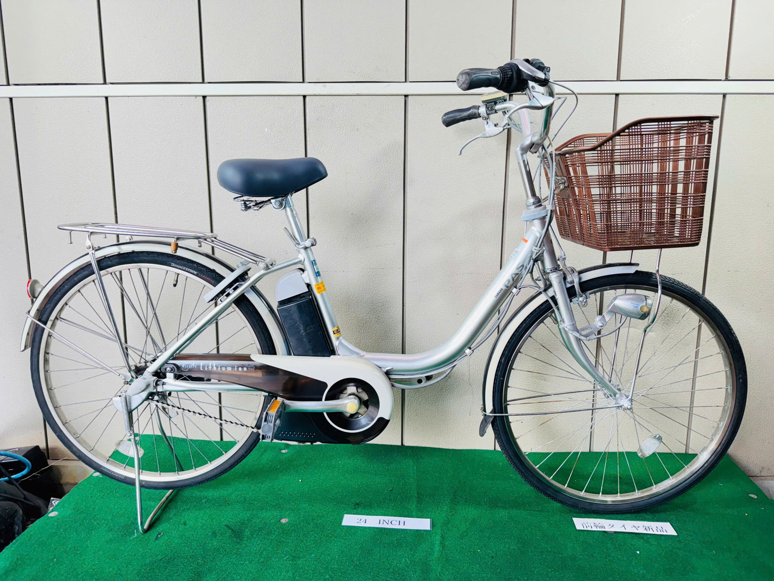 ヤマハ電動アシスト ・中古自転車 ・安い自転車 082014 - 画像 (2)