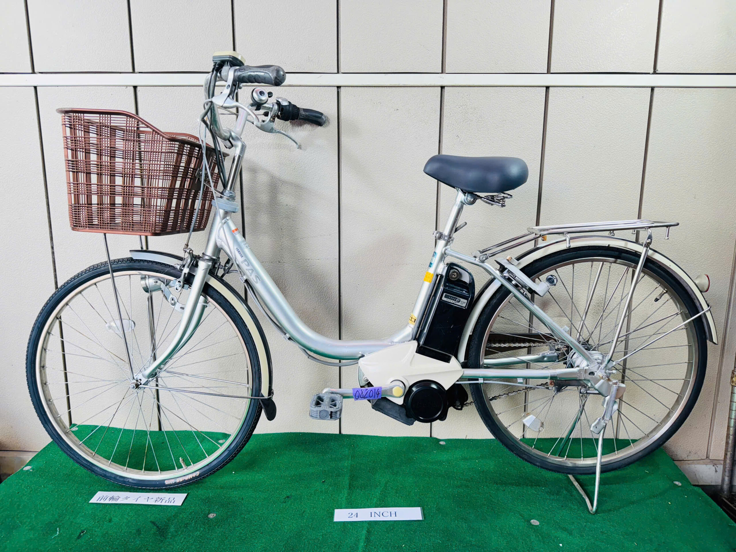 ヤマハ電動アシスト ・中古自転車 ・安い自転車 082014