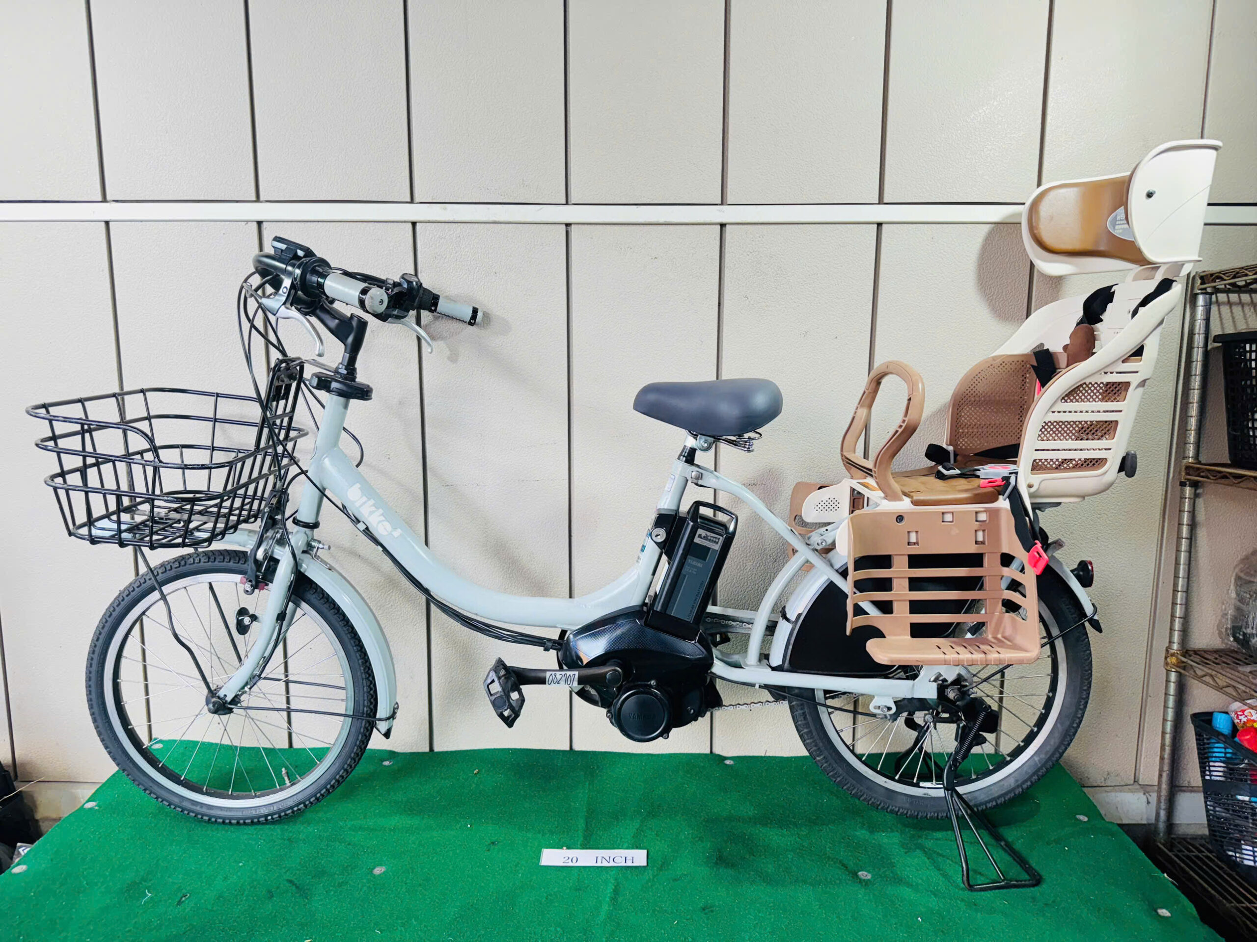 ブリヂストン ・中古自転車 ・安い自転車 082707
