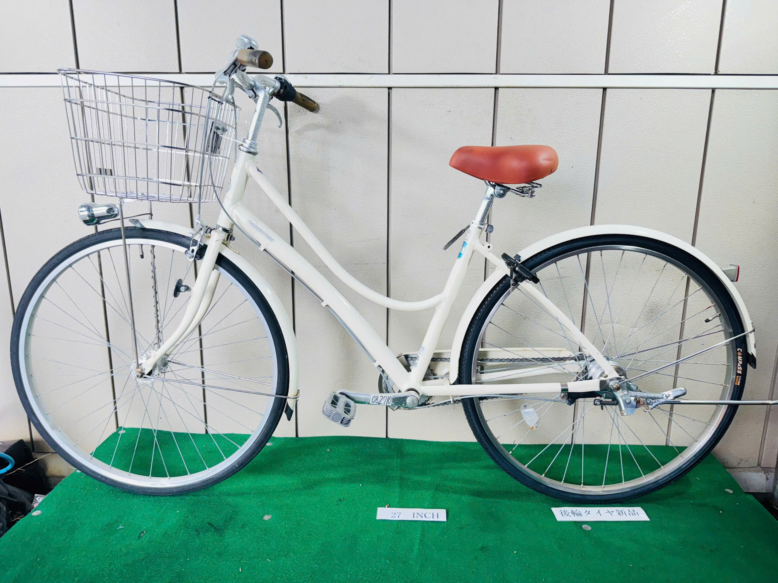 ブリヂストン ・中古自転車 ・安い自転車 082710