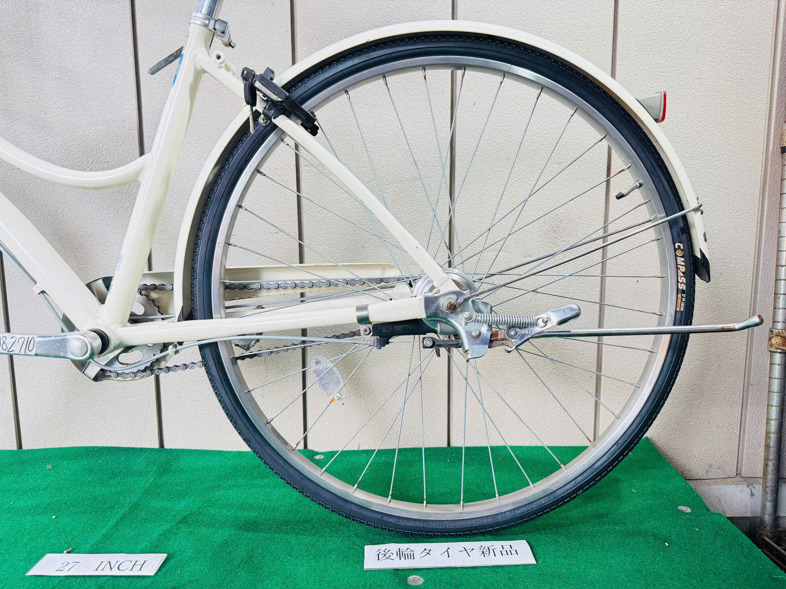 ブリヂストン ・中古自転車 ・安い自転車 082710 - 画像 (5)