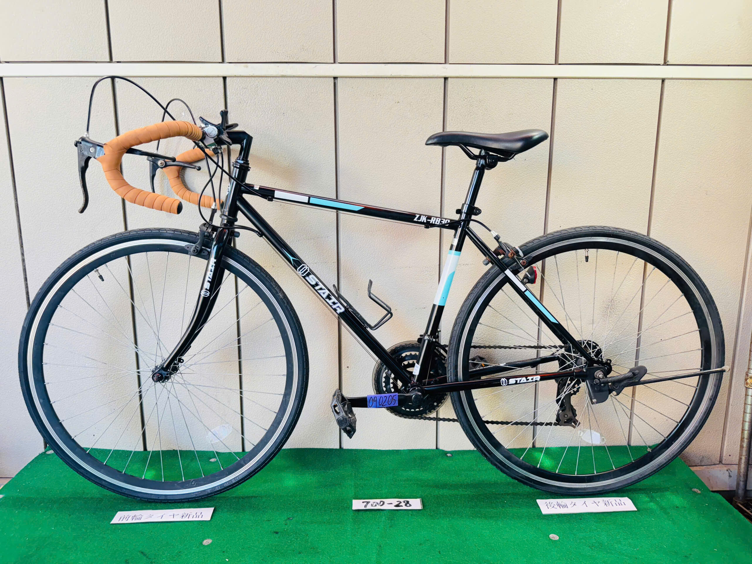 スポーツ自転車 ・中古自転車 ・安い自転車 090205