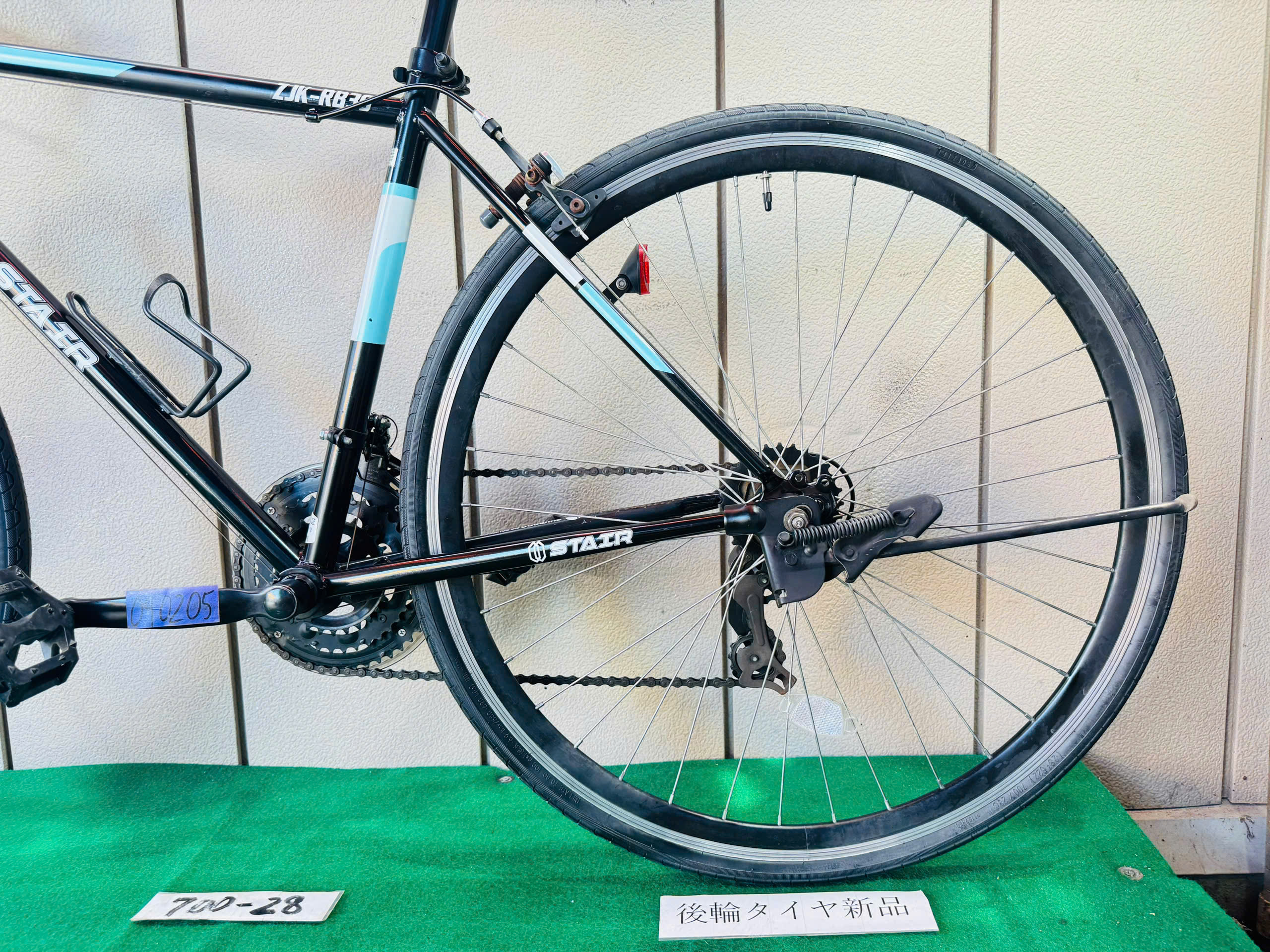 スポーツ自転車 ・中古自転車 ・安い自転車 090205 - 画像 (5)