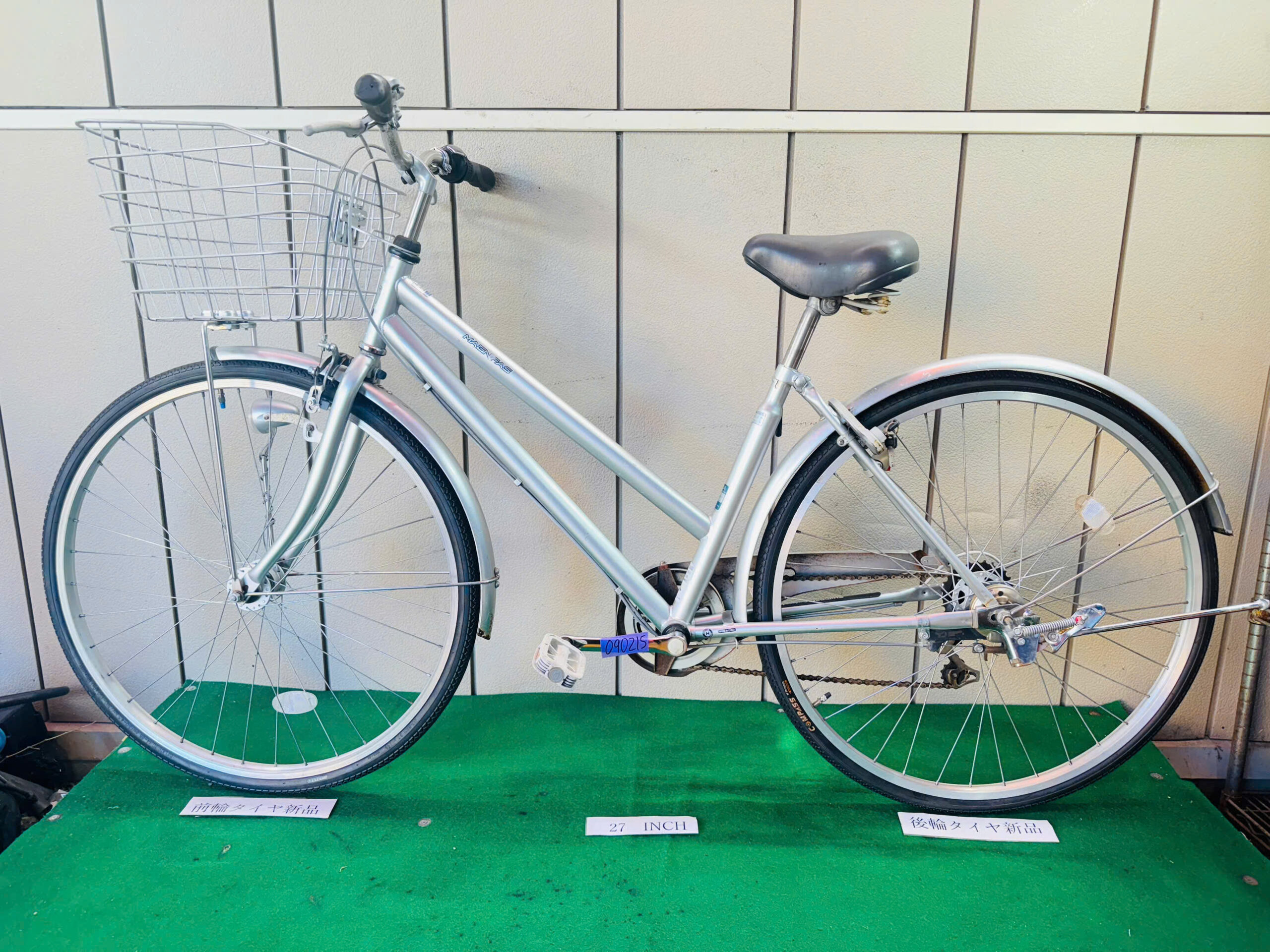 普通自転車 ・中古自転車 ・安い自転車 090215