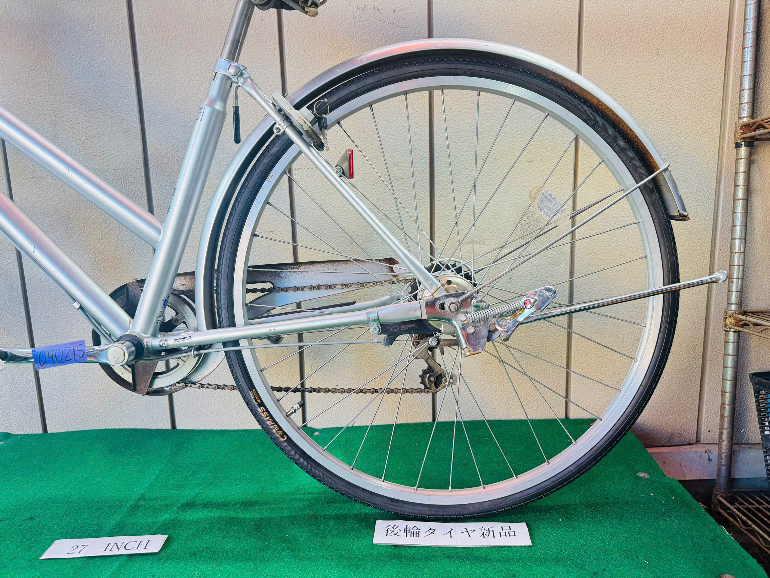 普通自転車 ・中古自転車 ・安い自転車 090215 - 画像 (5)