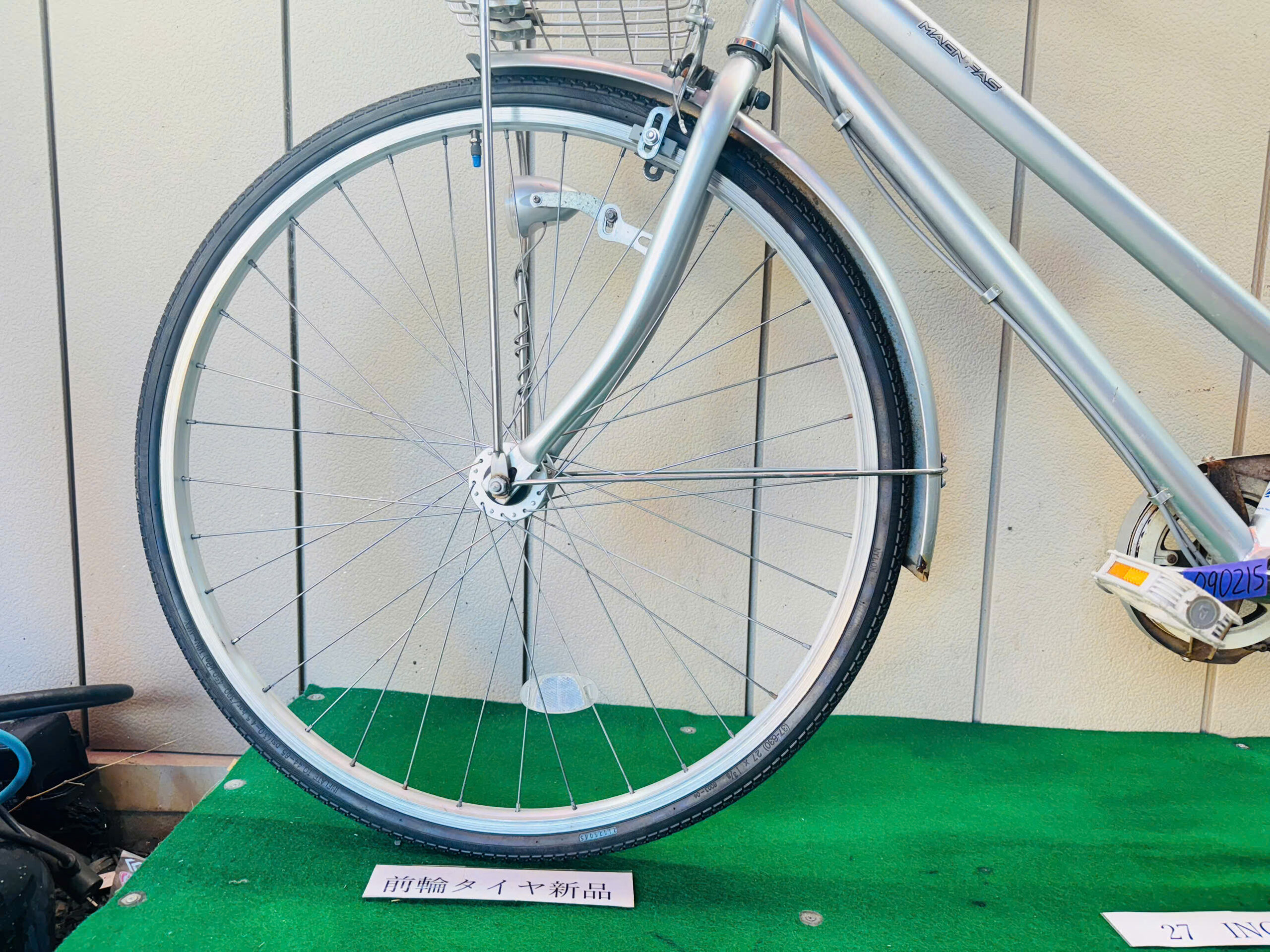 普通自転車 ・中古自転車 ・安い自転車 090215 - 画像 (4)