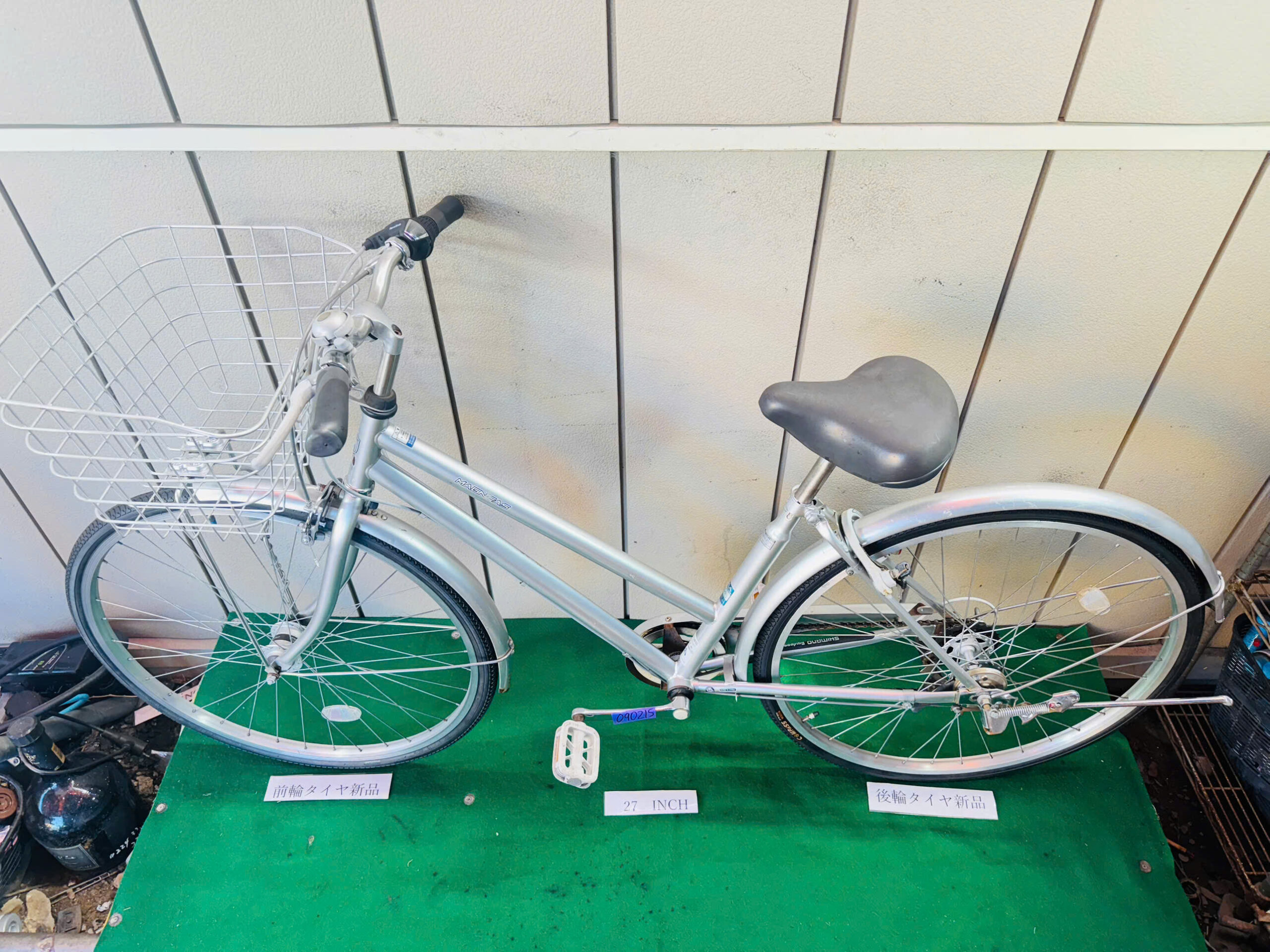 普通自転車 ・中古自転車 ・安い自転車 090215 - 画像 (3)
