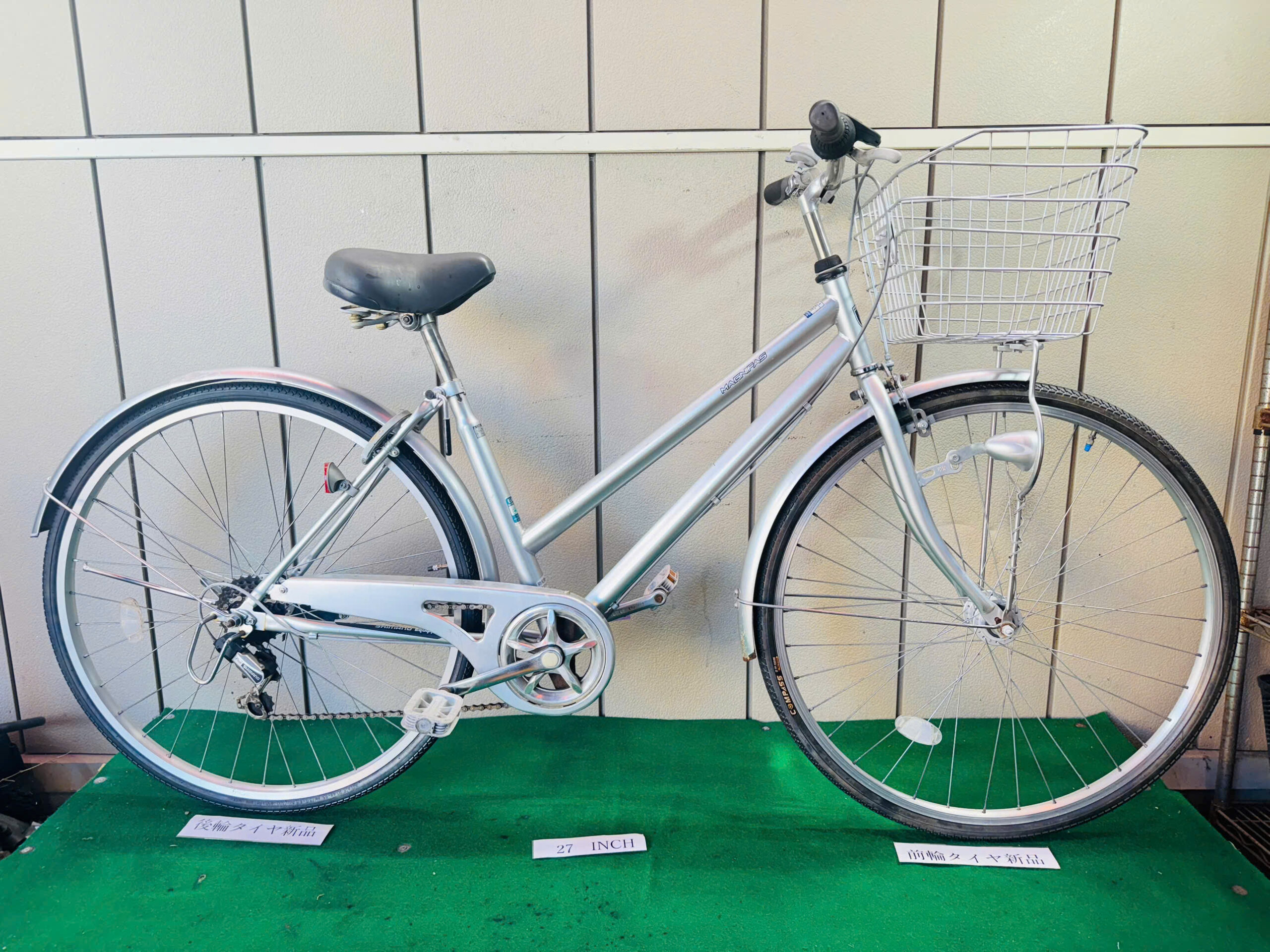 普通自転車 ・中古自転車 ・安い自転車 090215 - 画像 (2)