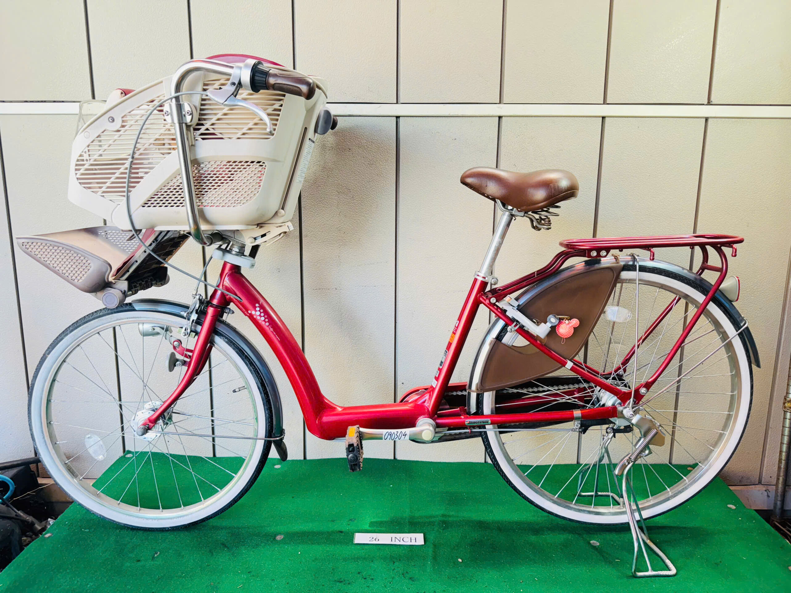 ブリヂストン ・中古自転車 ・安い自転車 090304