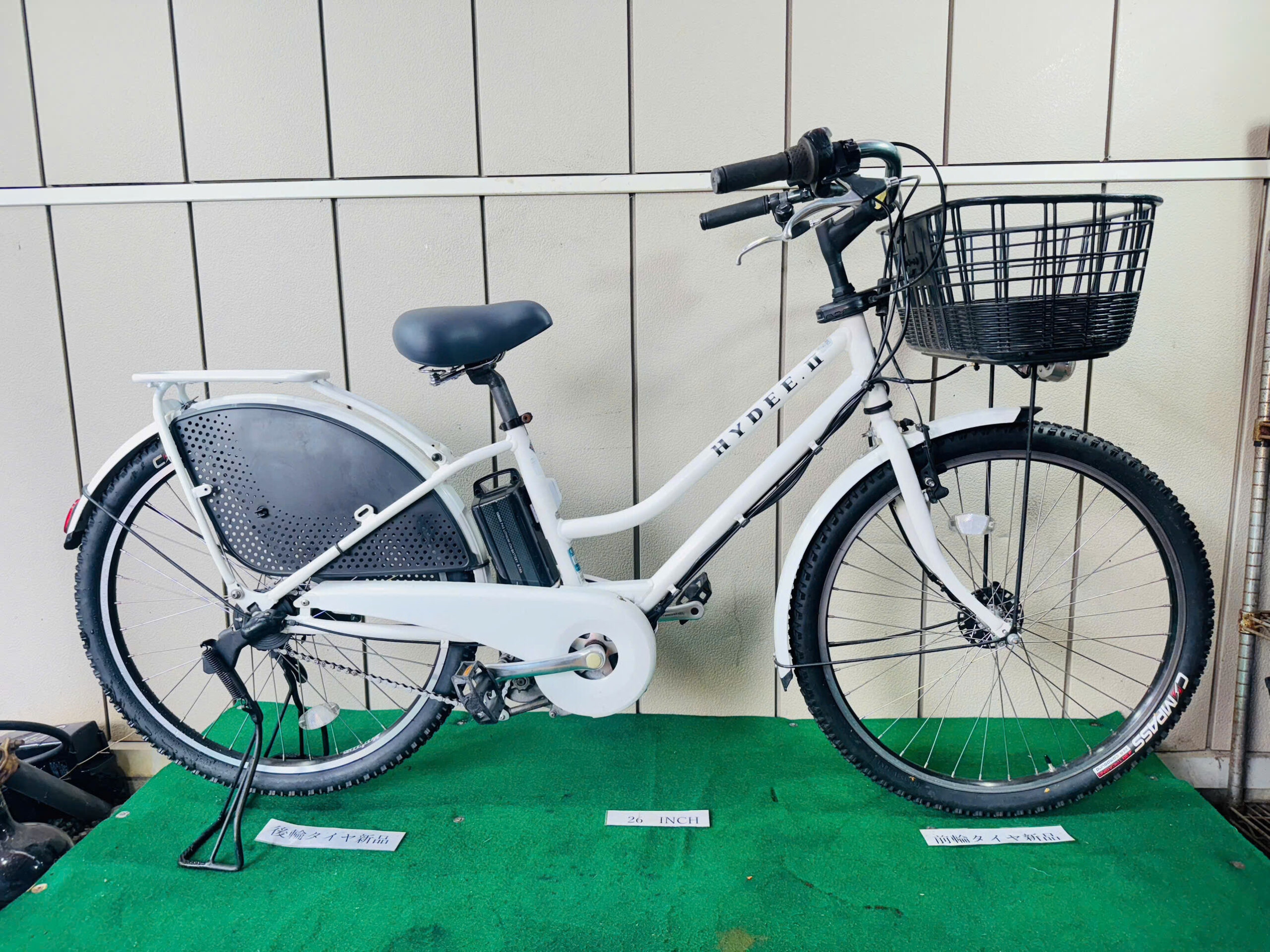 ブリヂストン Hydee II 電動アシスト ・中古自転車 ・安い自転車 092006 - 画像 (2)