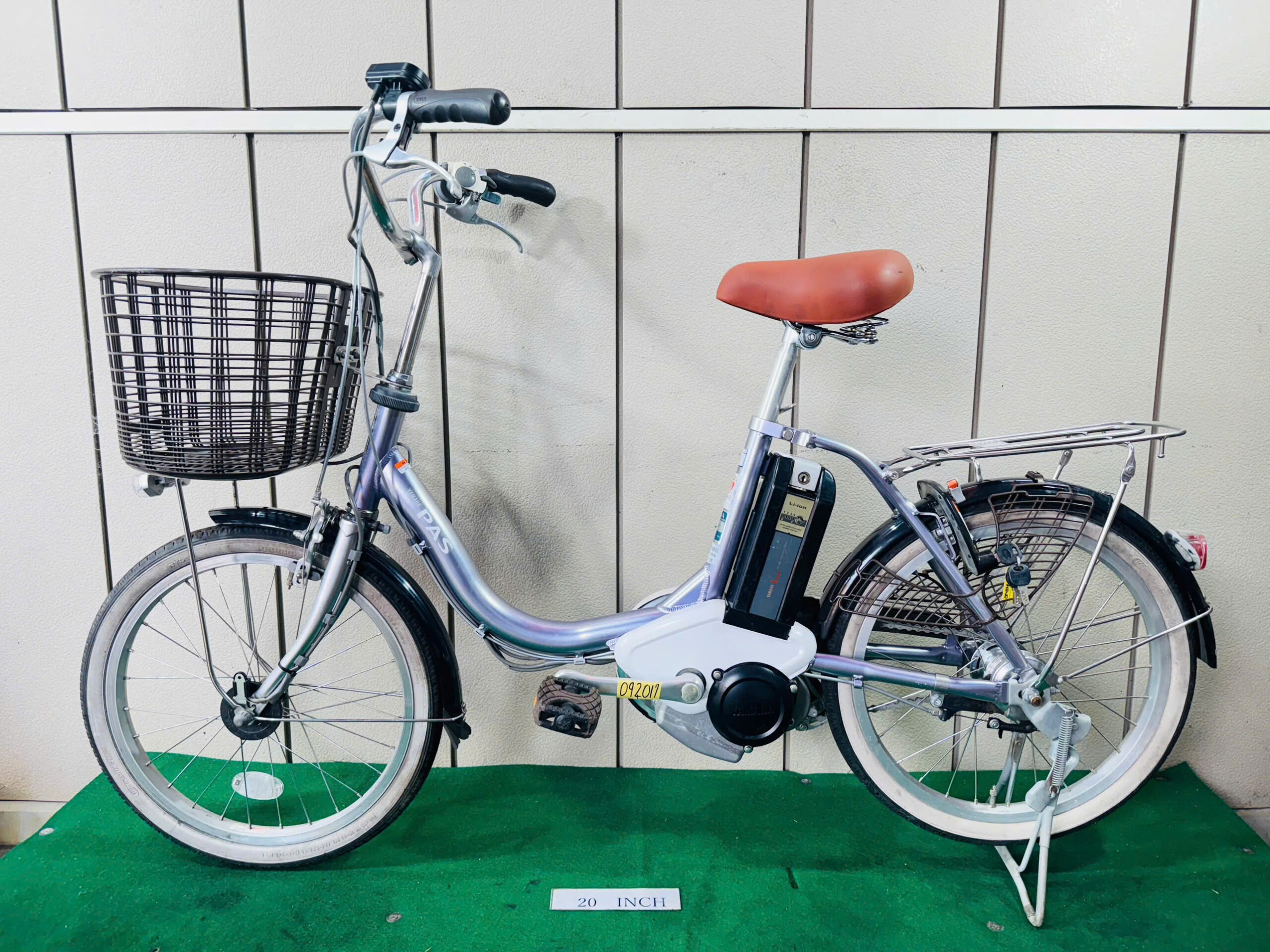 ヤマハ Pas 電動アシスト ・中古自転車 ・安い自転車 092017