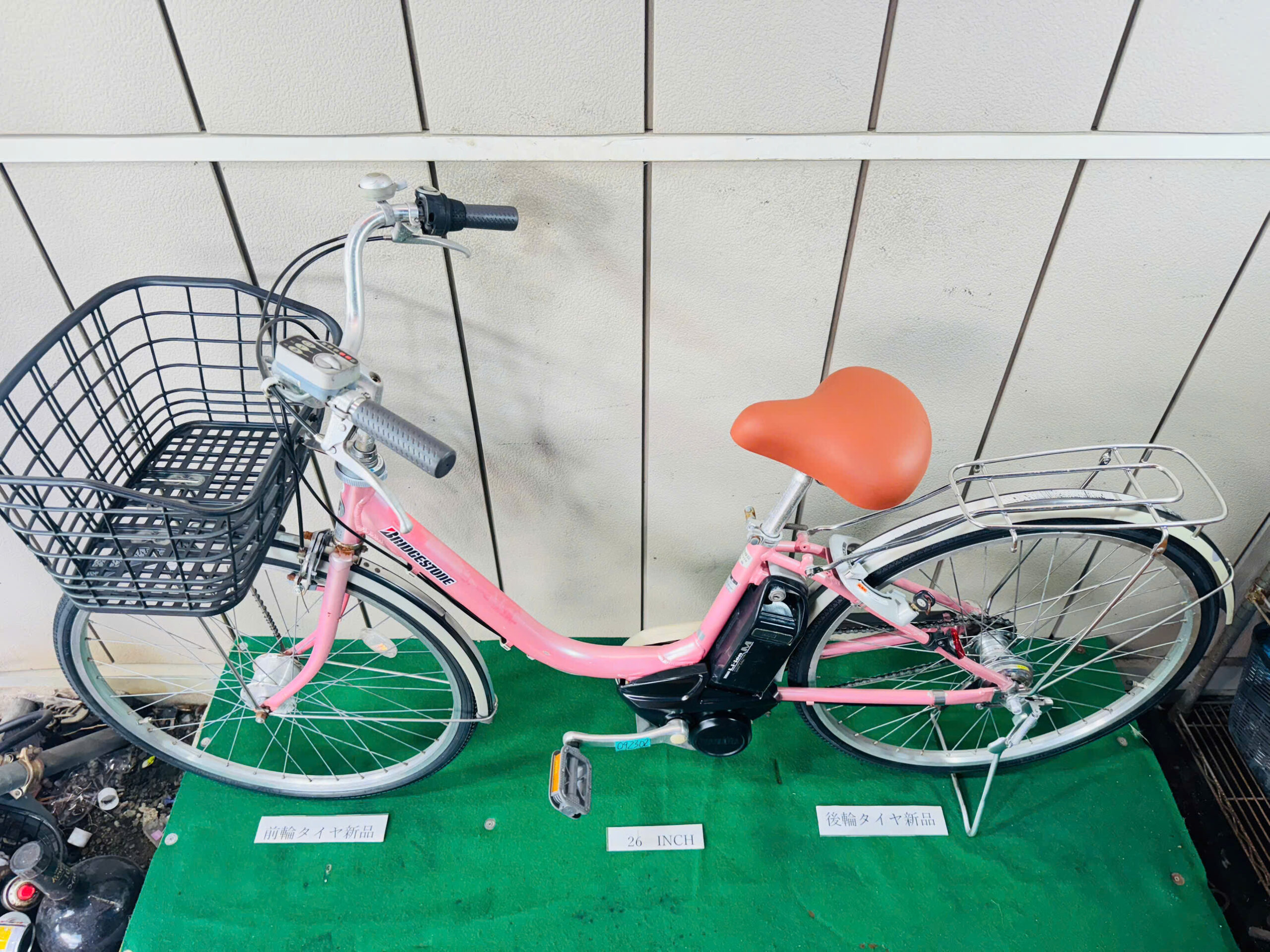 ブリヂストン電動アシスト ・中古自転車 ・安い自転車 092302 - 画像 (3)