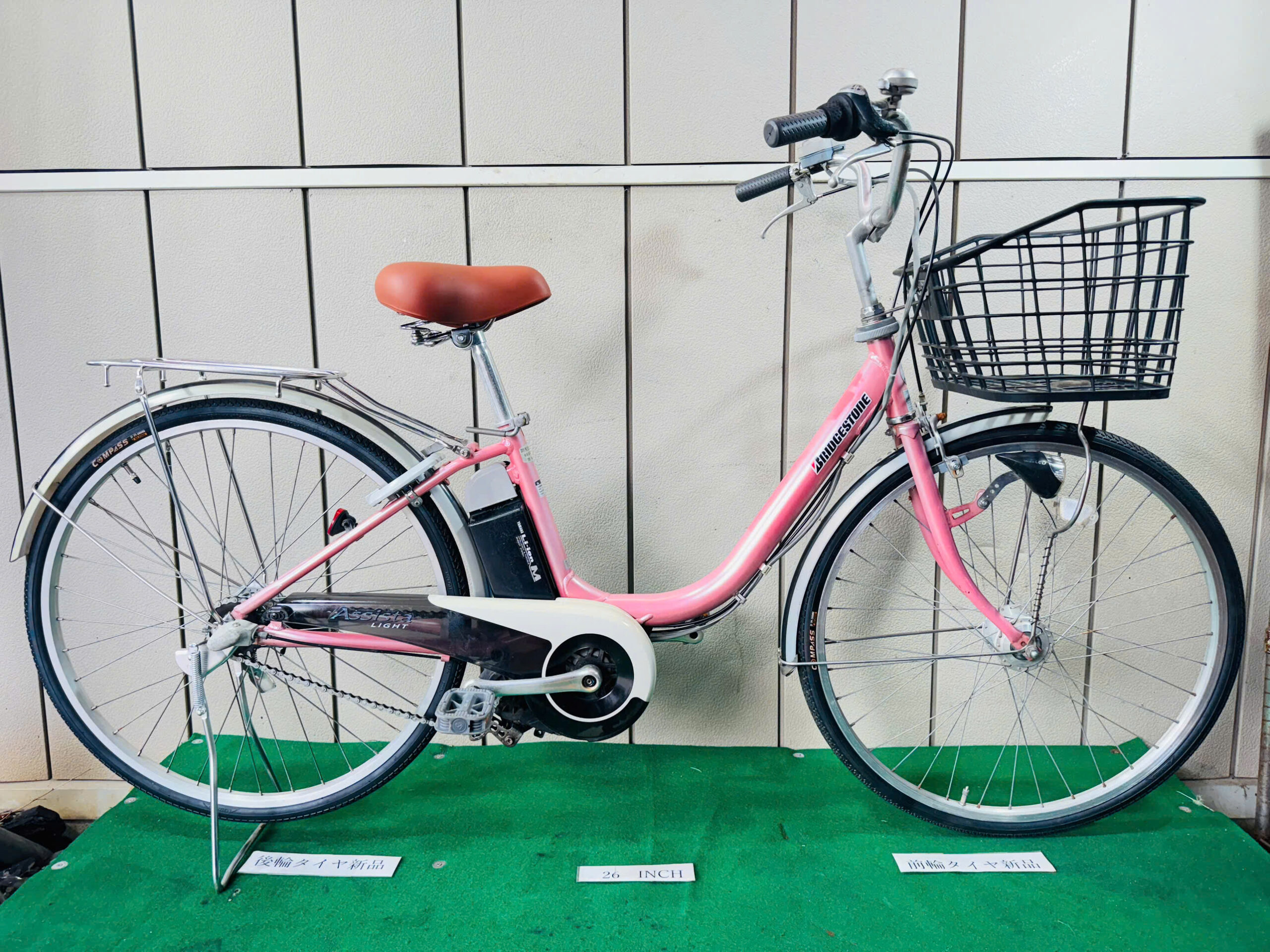 ブリヂストン電動アシスト ・中古自転車 ・安い自転車 092302 - 画像 (2)