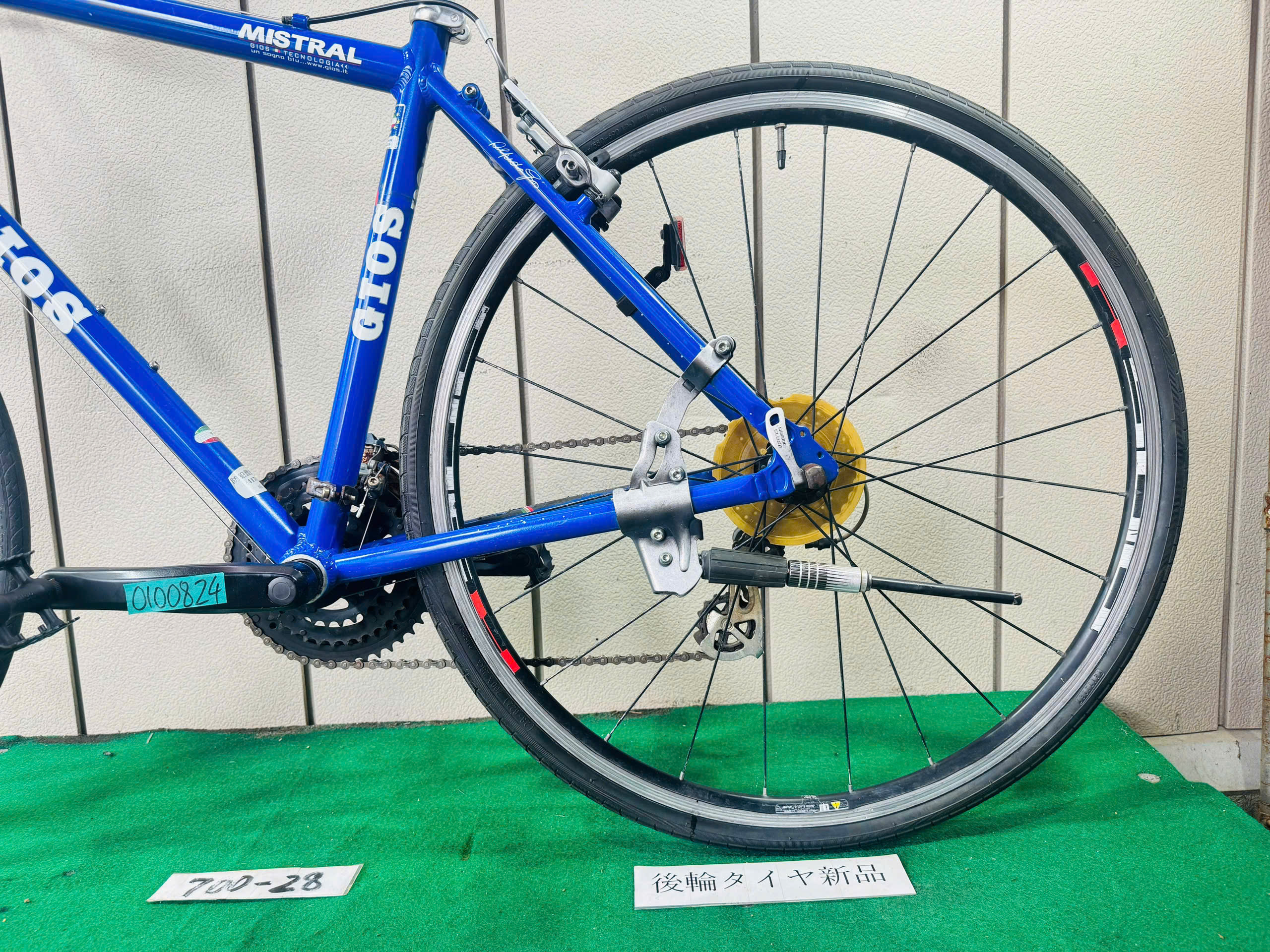 GIOS ・中古自転車 ・安い自転車 100824 - 画像 (5)