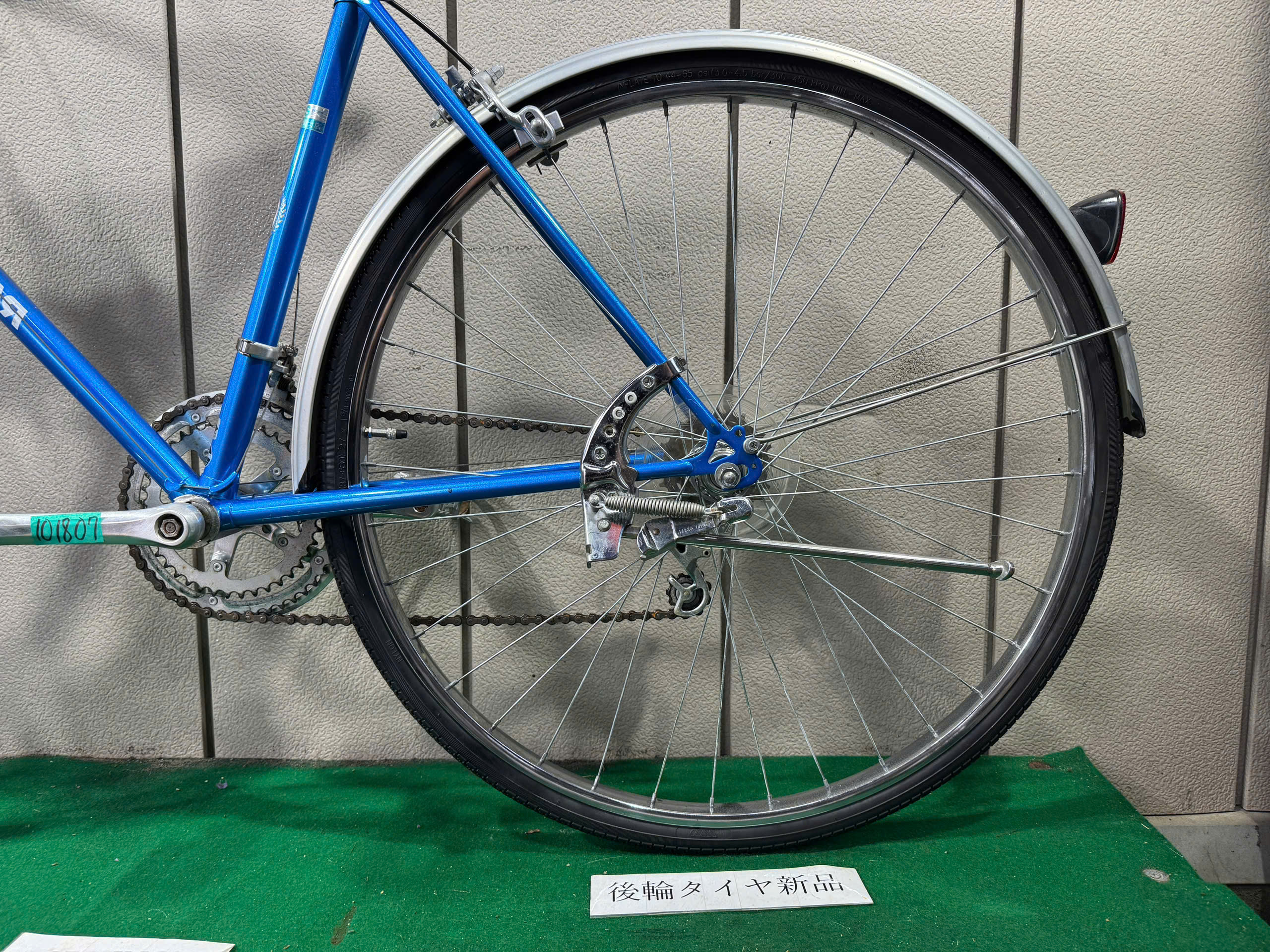 スポーツ自転車 ・中古自転車 ・安い自転車 101807 - 画像 (5)