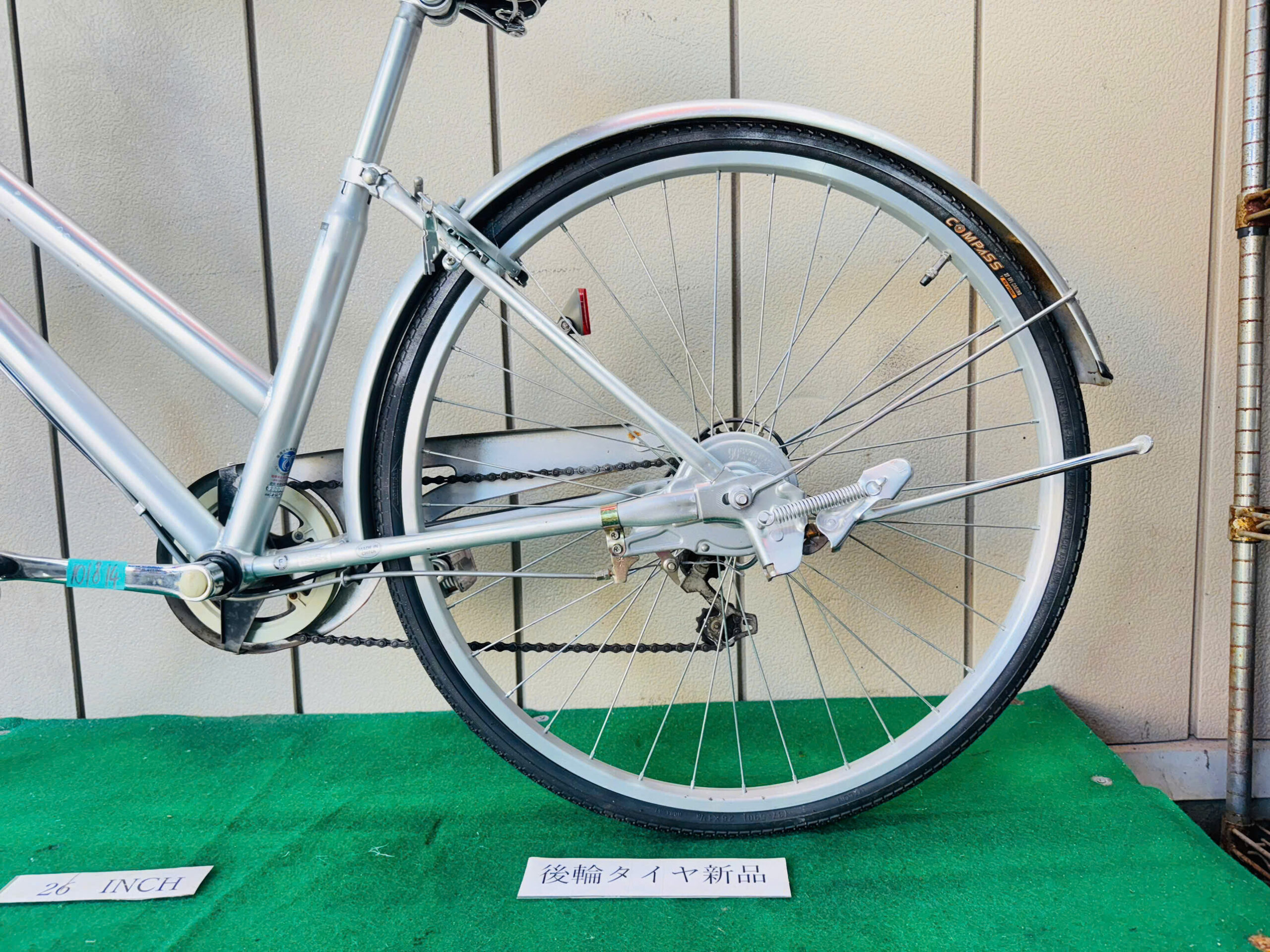普通自転車 ・中古自転車 ・安い自転車 101814 - 画像 (5)
