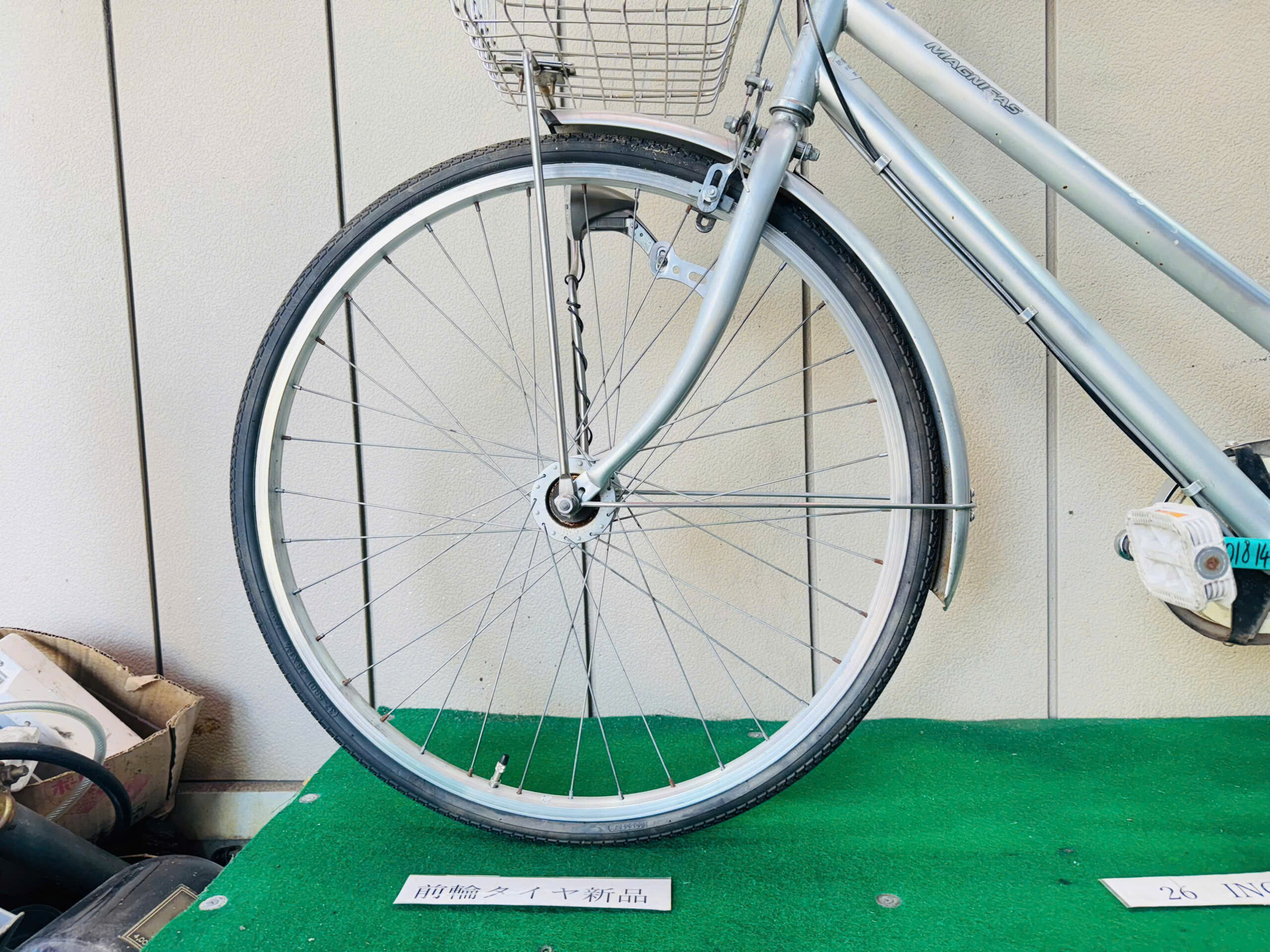 普通自転車 ・中古自転車 ・安い自転車 101814 - 画像 (4)