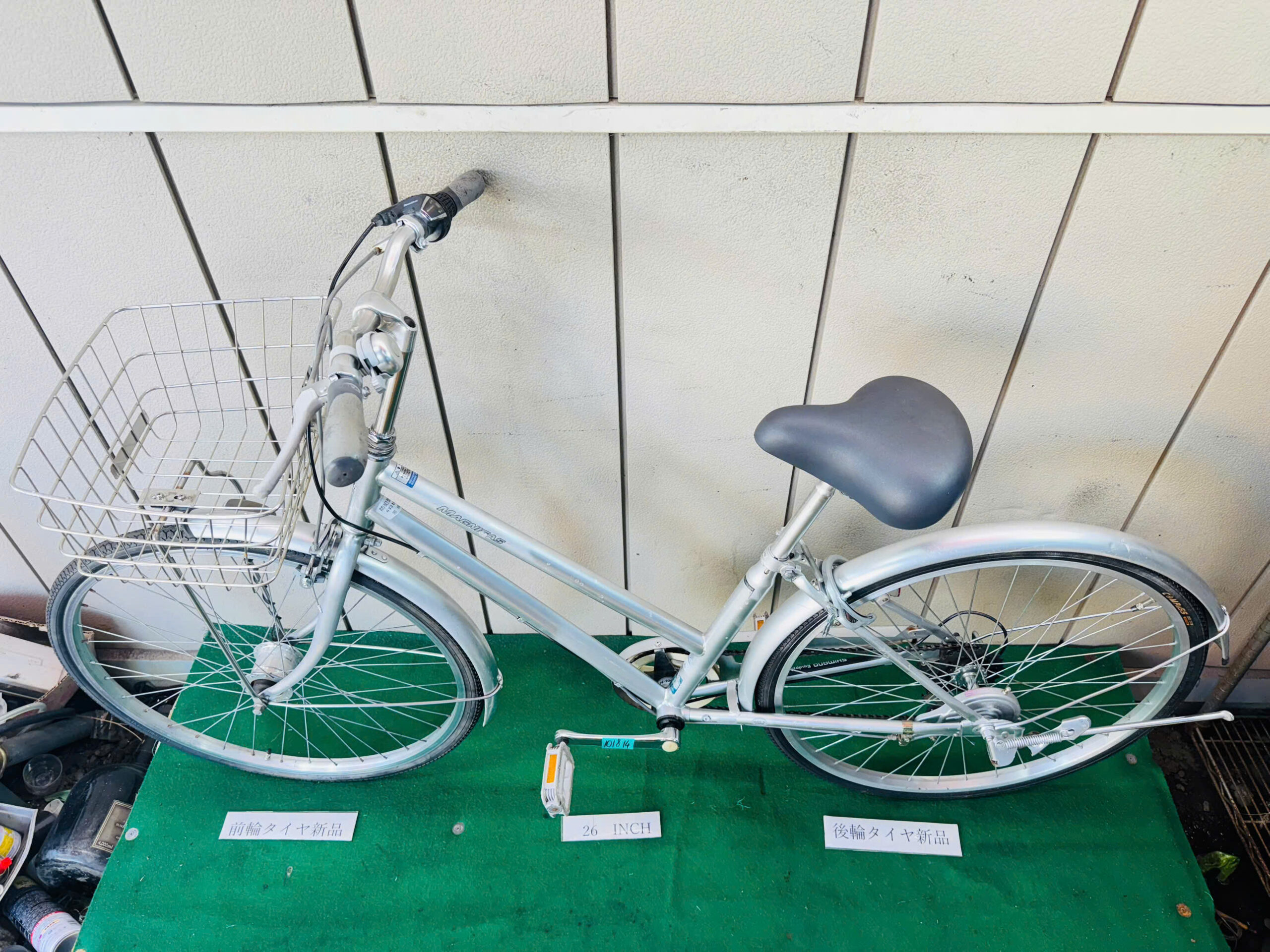 普通自転車 ・中古自転車 ・安い自転車 101814 - 画像 (3)