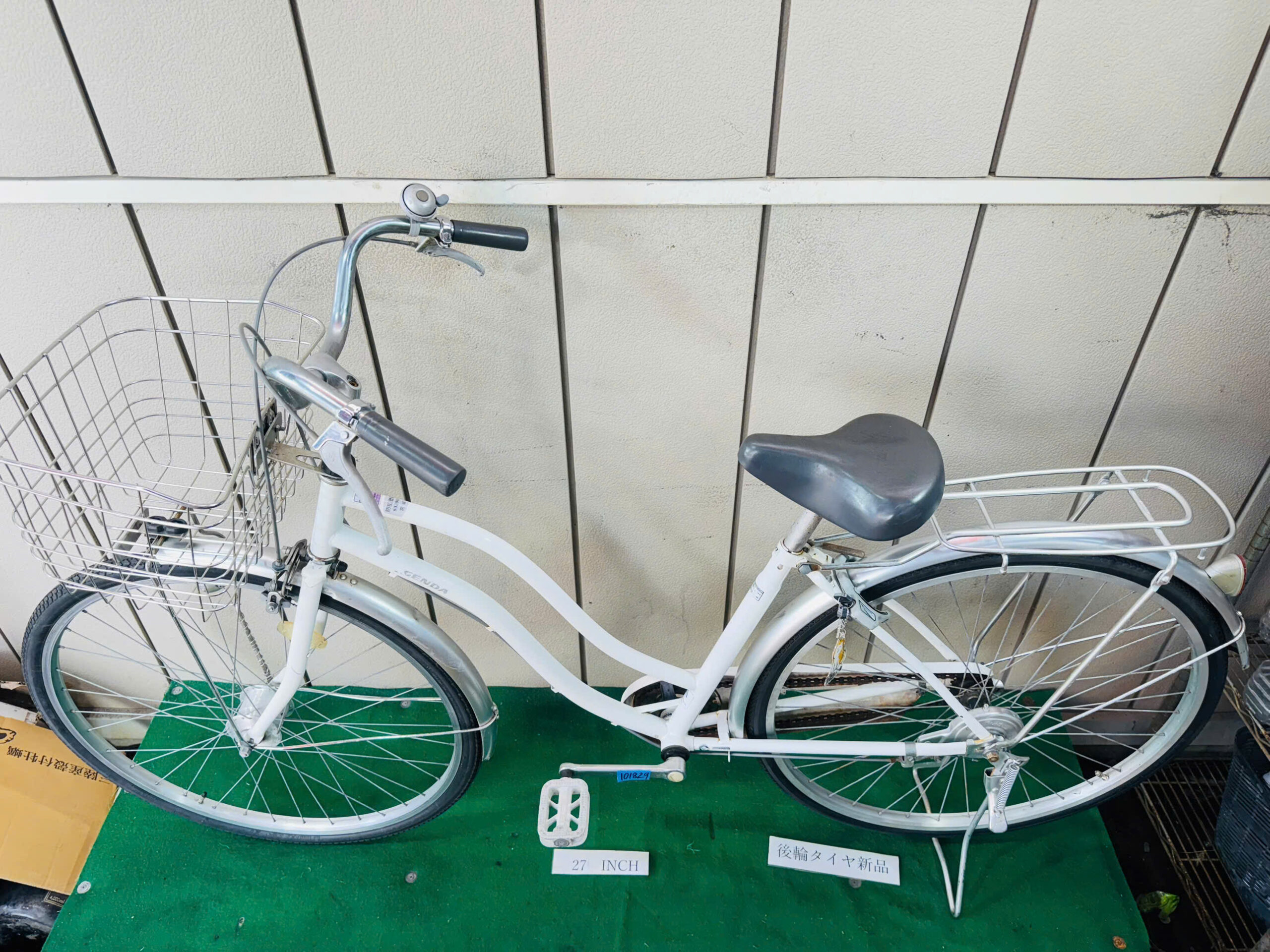普通自転車 ・中古自転車 ・安い自転車 072519 - 画像 (3)