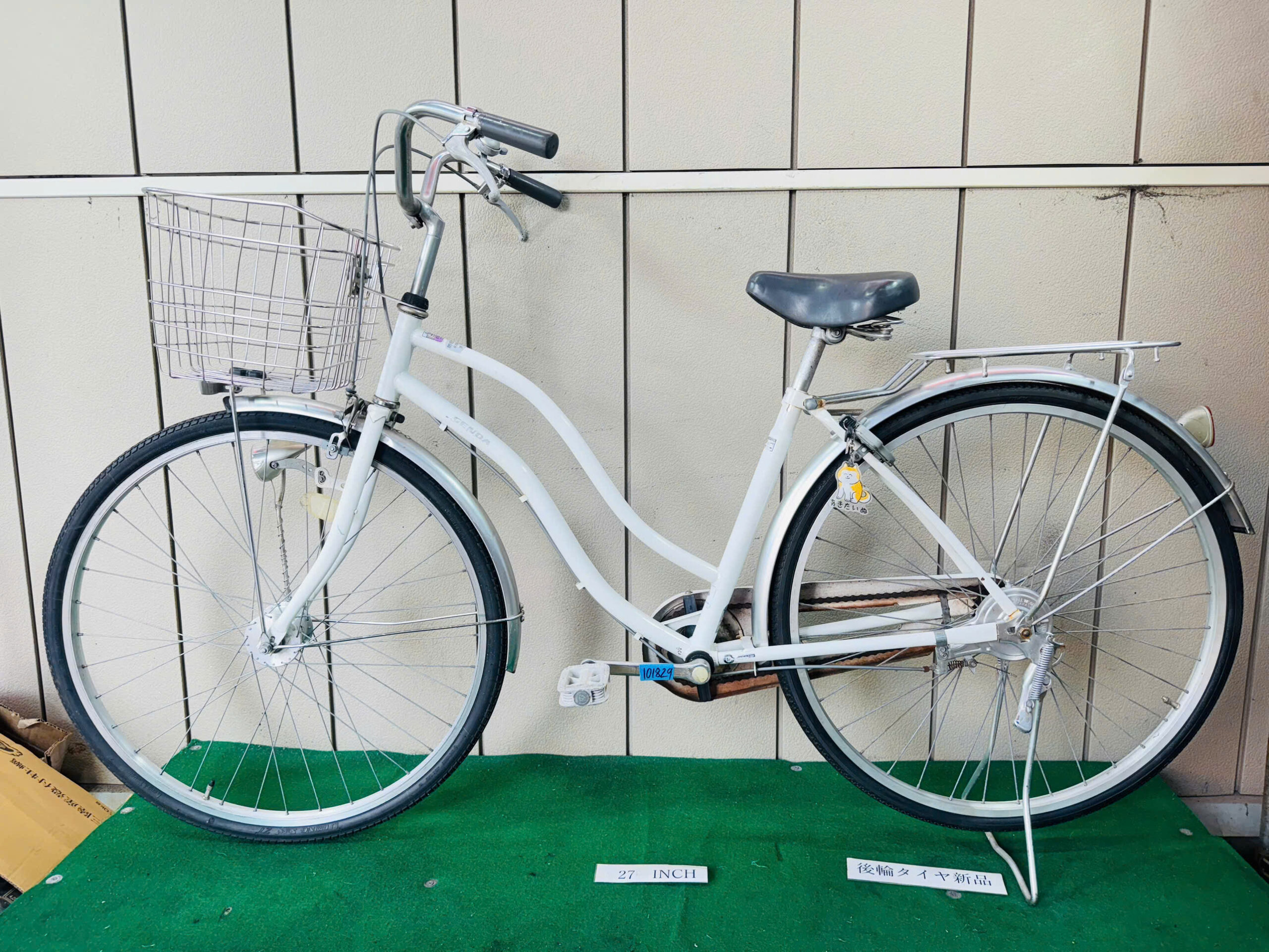 普通自転車 ・中古自転車 ・安い自転車 072519