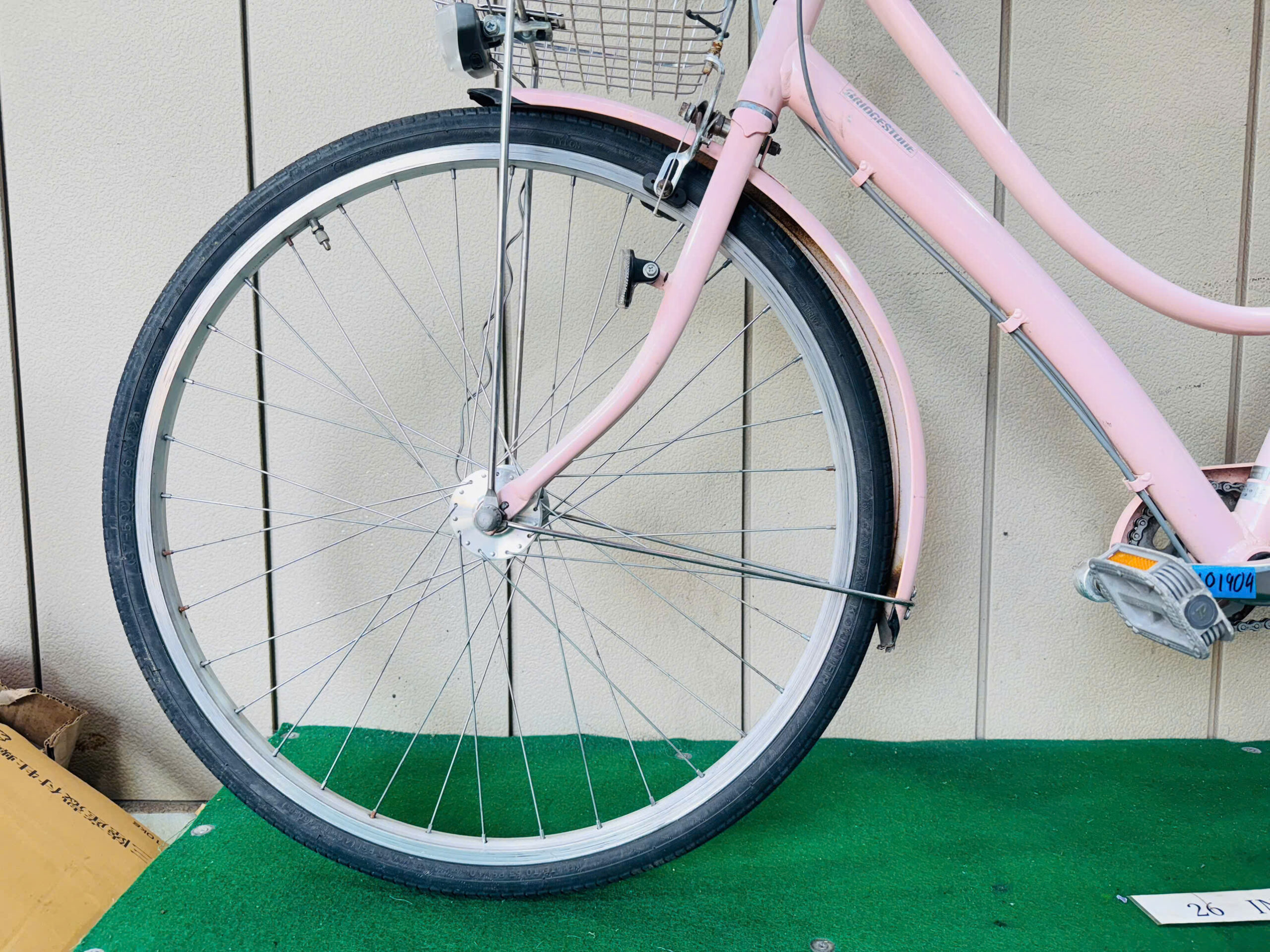 ブリヂストン ・中古自転車 ・安い自転車 101904 - 画像 (4)